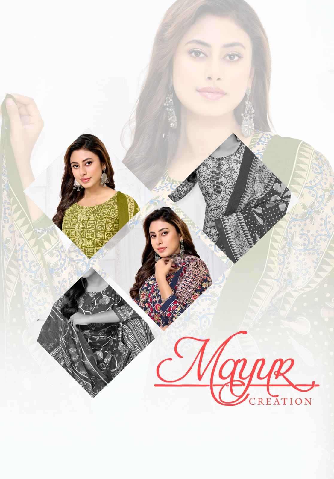 Mayur Creation Trendy Batik Vol 10 Cotton Dress Material 10 pcs Catalogue