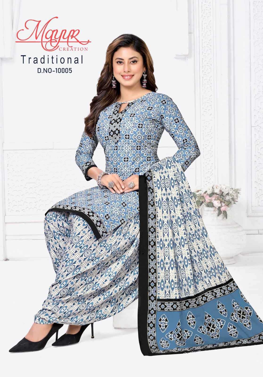 Mayur Creation Trendy Batik Vol 10 Cotton Dress Material 10 pcs Catalogue