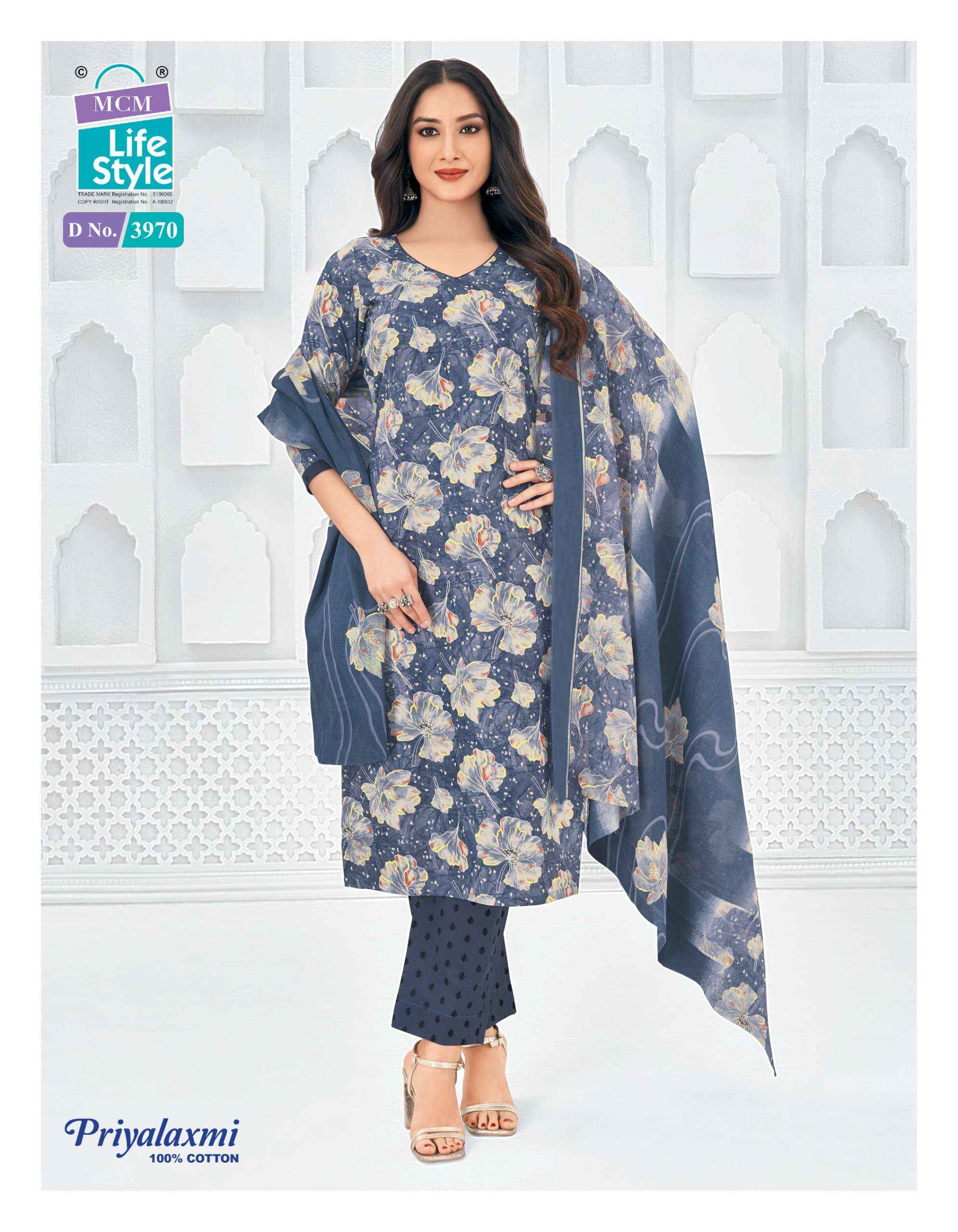 MCM Lifestyle Priyalaxmi Vol 39 Cotton Dress Material 20 pcs Catalogue