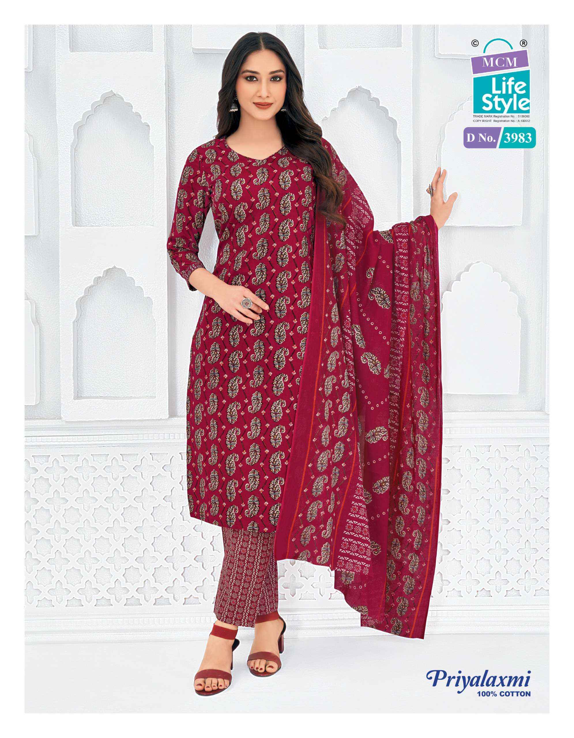 MCM Lifestyle Priyalaxmi Vol 39 Cotton Dress Material 20 pcs Catalogue