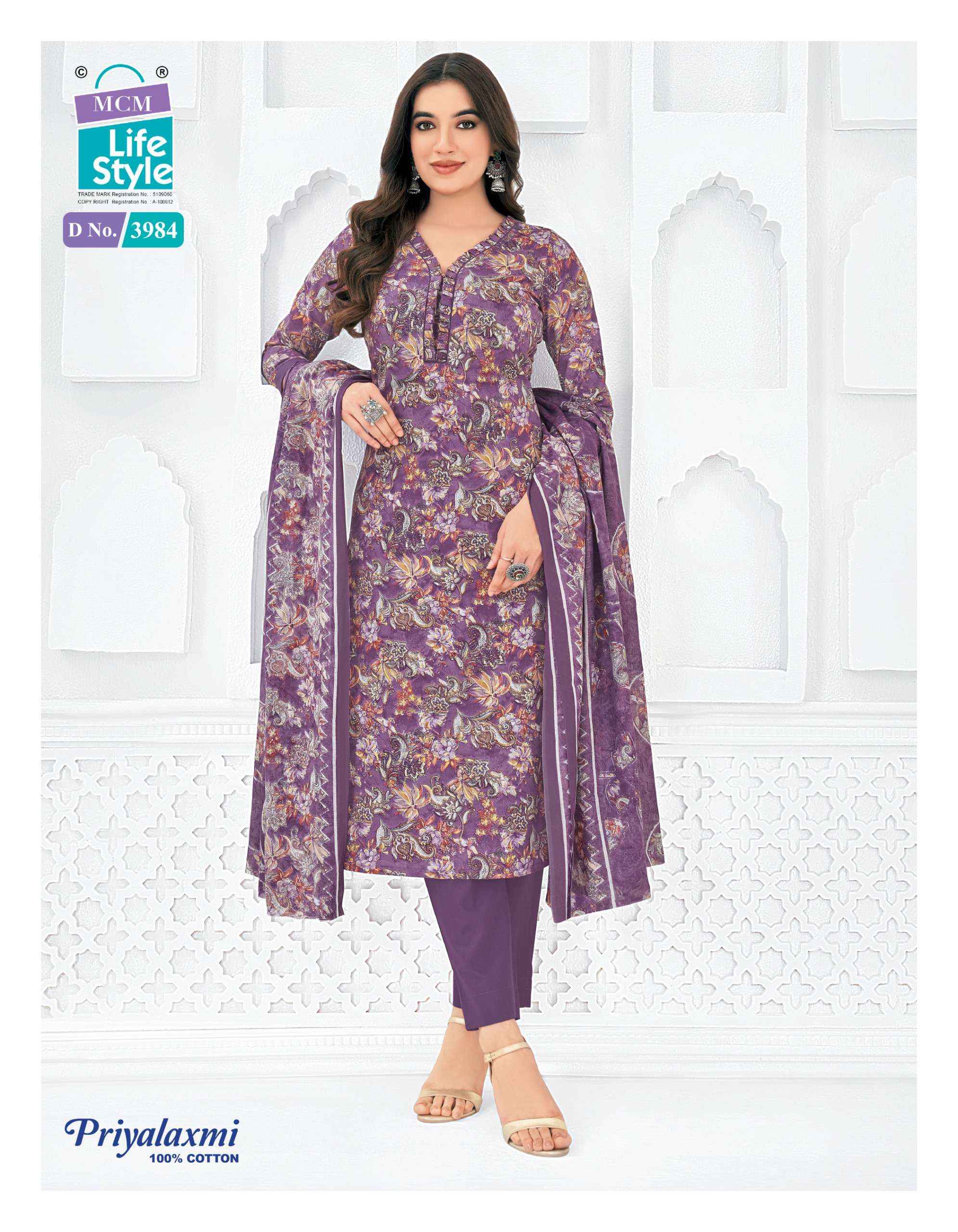 MCM Lifestyle Priyalaxmi Vol 39 Cotton Dress Material 20 pcs Catalogue