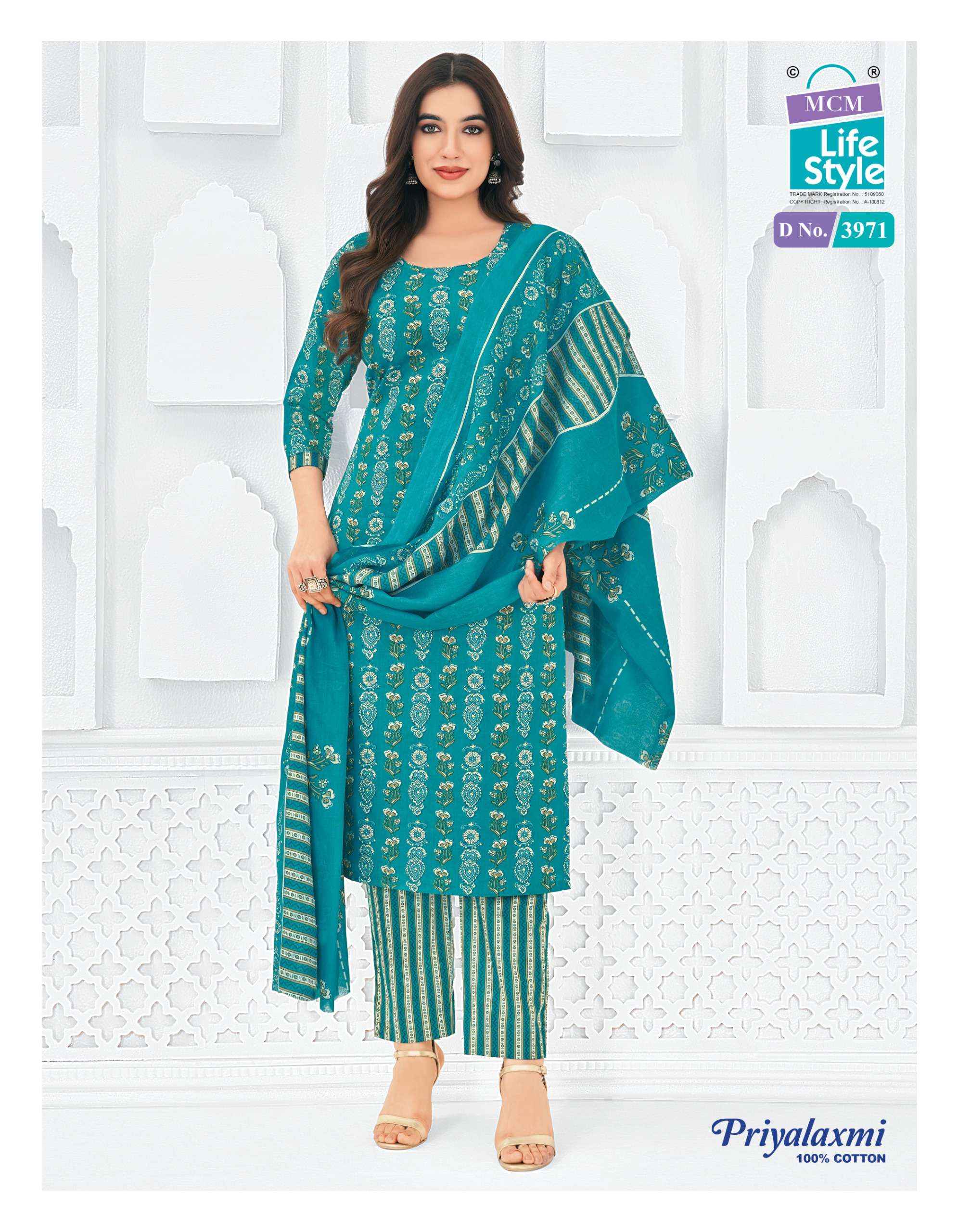 MCM Lifestyle Priyalaxmi Vol 39 Cotton Dress Material 20 pcs Catalogue