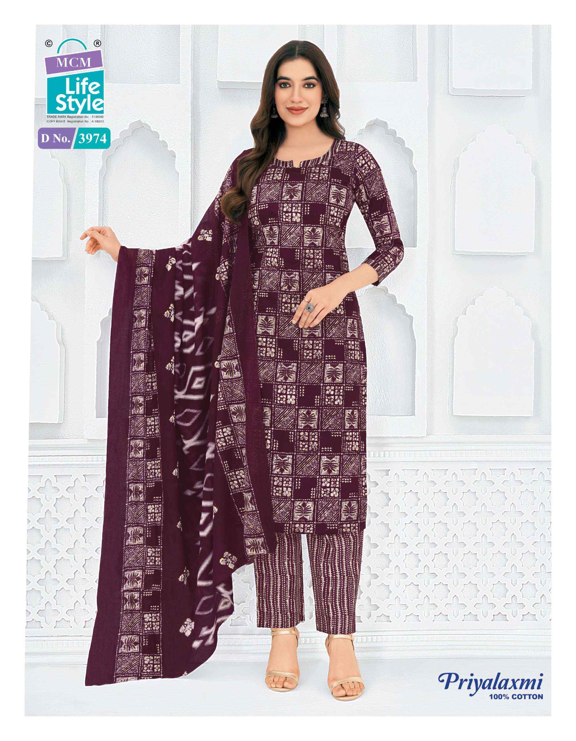 MCM Lifestyle Priyalaxmi Vol 39 Cotton Dress Material 20 pcs Catalogue