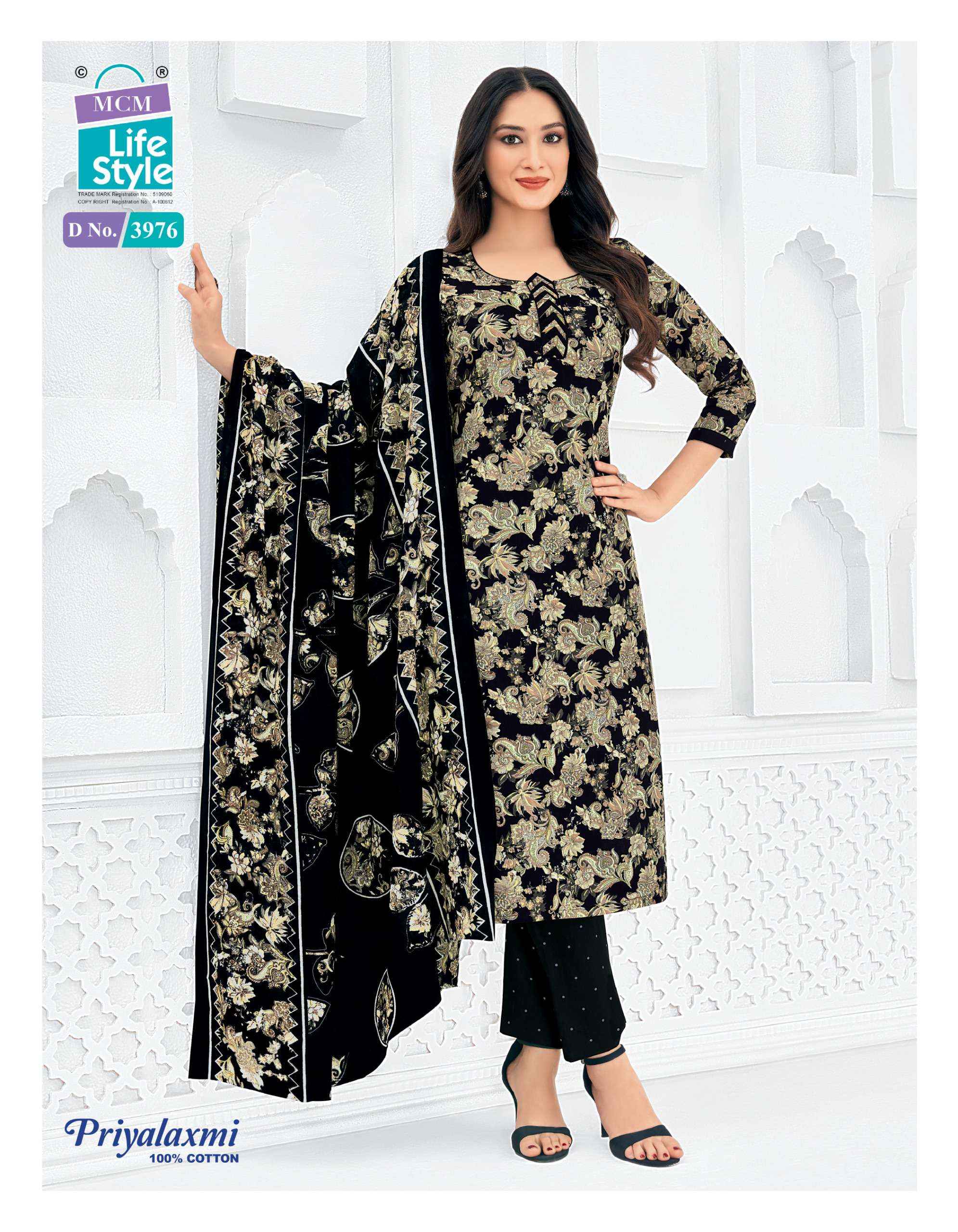 MCM Lifestyle Priyalaxmi Vol 39 Cotton Dress Material 20 pcs Catalogue