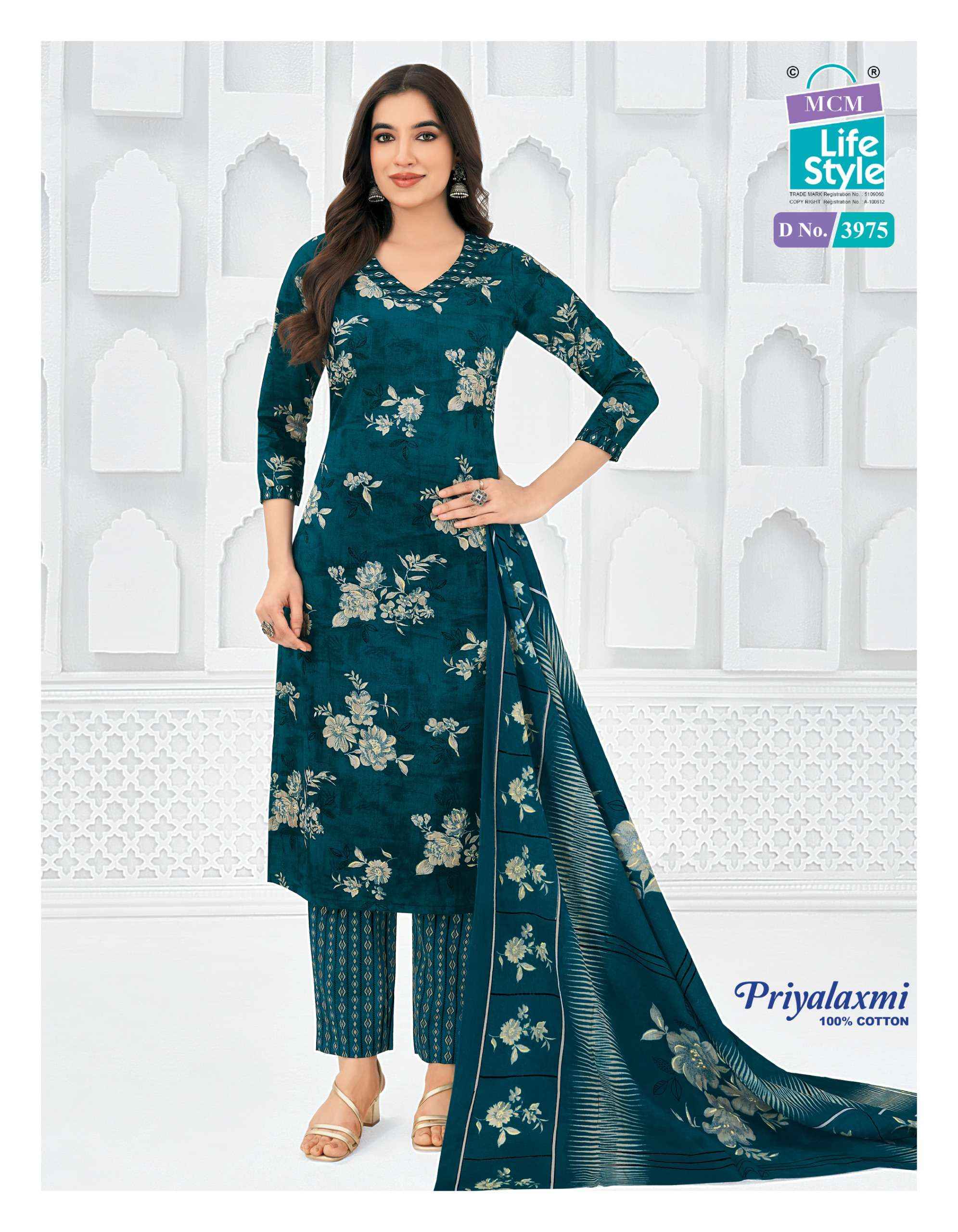 MCM Lifestyle Priyalaxmi Vol 39 Cotton Dress Material 20 pcs Catalogue
