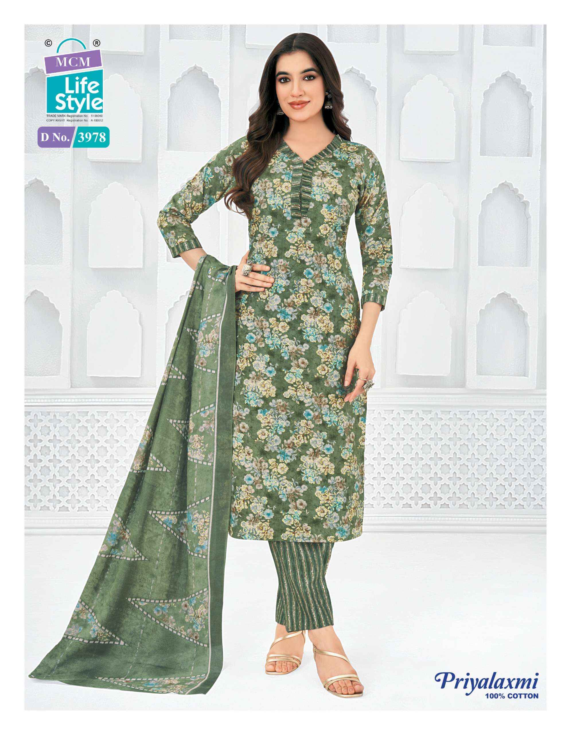 MCM Lifestyle Priyalaxmi Vol 39 Cotton Dress Material 20 pcs Catalogue