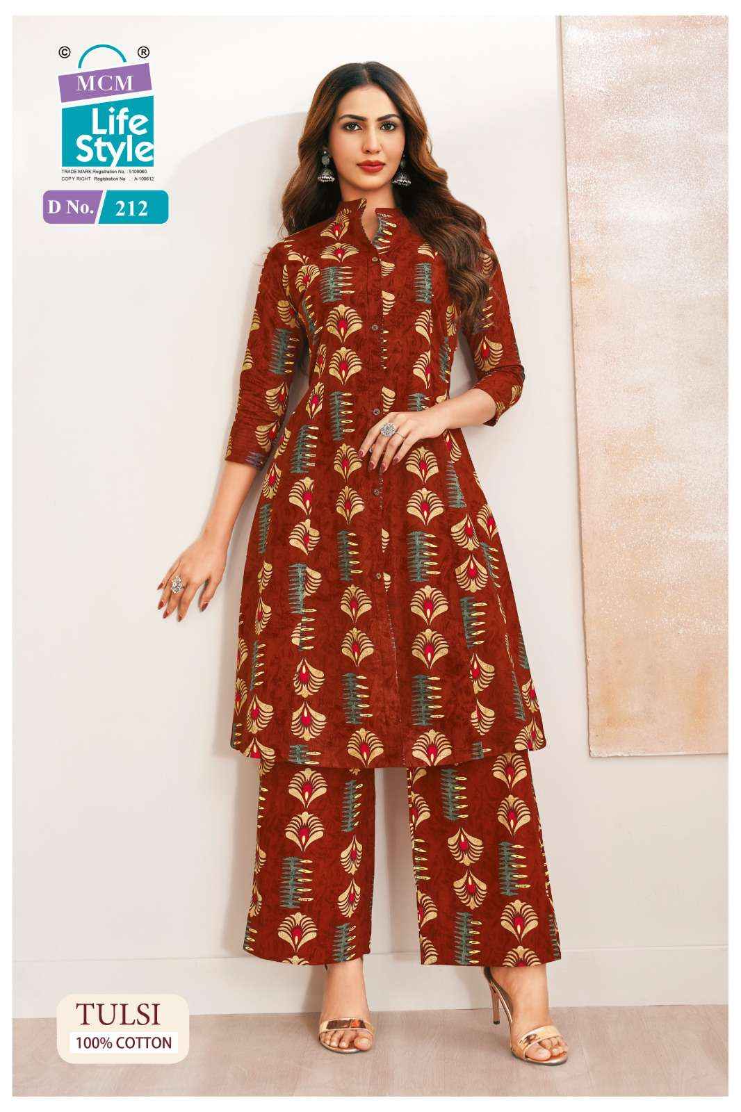 MCM Lifestyle Tulsi Vol 2 Anarkali Cotton Co Ord Set 10 pcs Catalogue