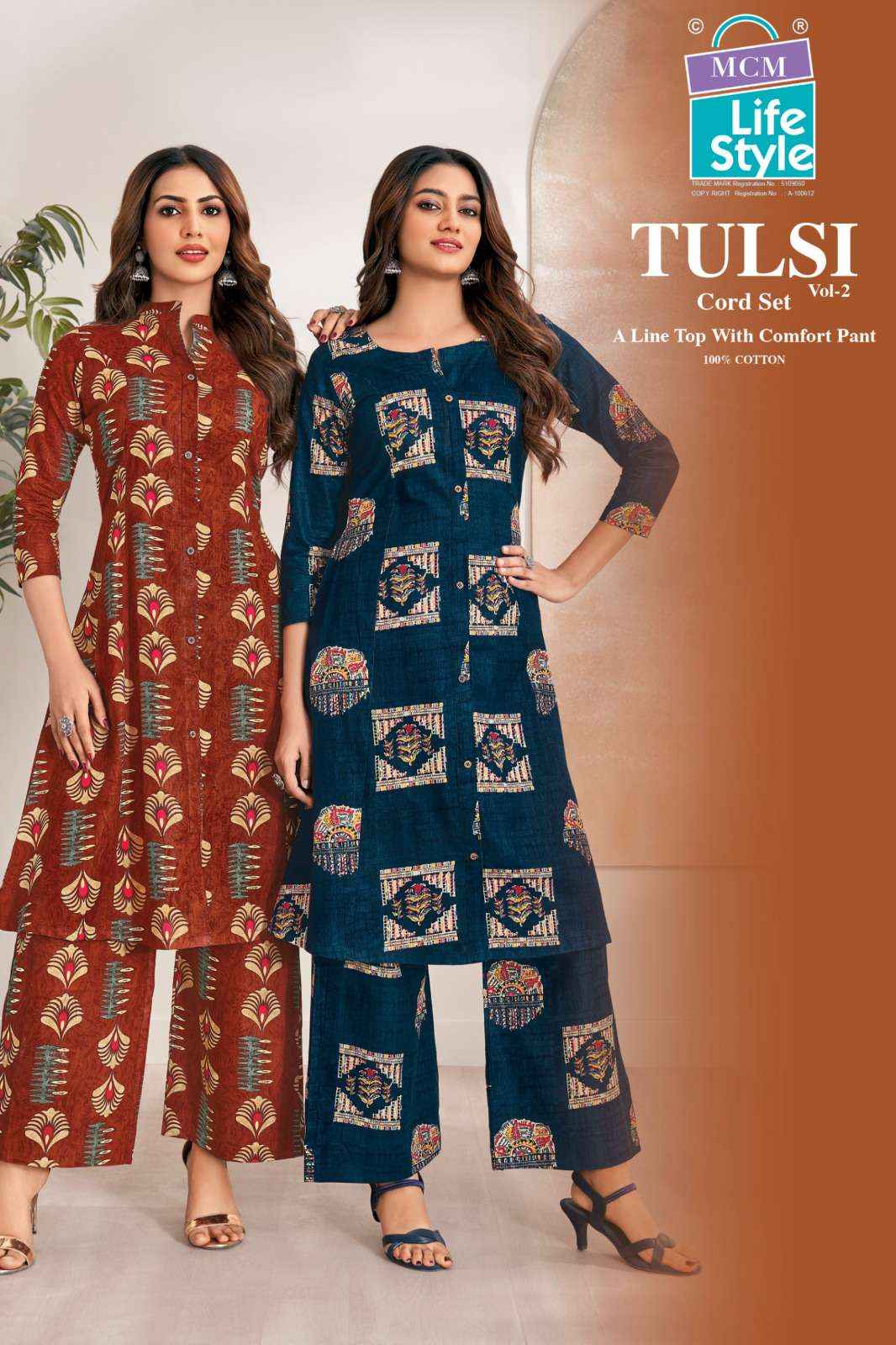 MCM Lifestyle Tulsi Vol 2 Anarkali Cotton Co Ord Set 10 pcs Catalogue