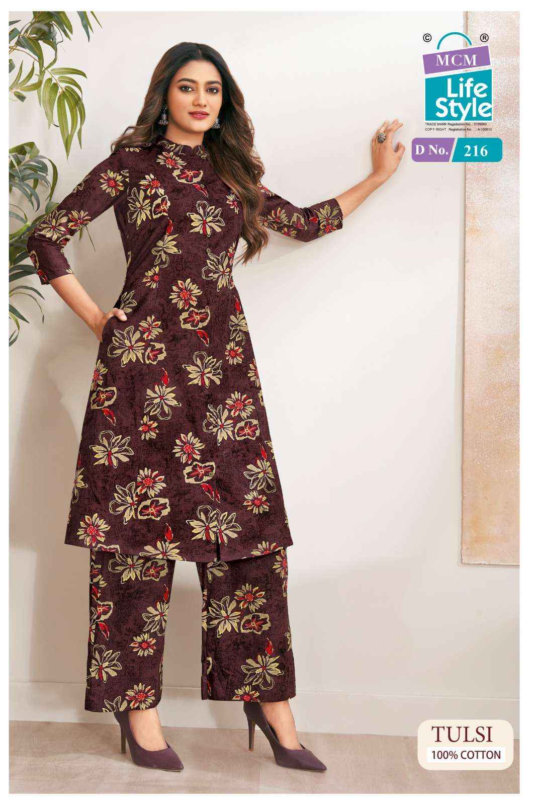 MCM Lifestyle Tulsi Vol 2 Anarkali Cotton Co Ord Set 10 pcs Catalogue