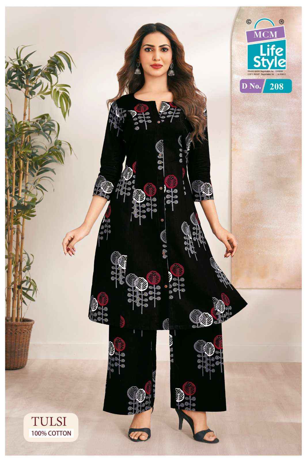 MCM Lifestyle Tulsi Vol 2 Anarkali Cotton Co Ord Set 10 pcs Catalogue