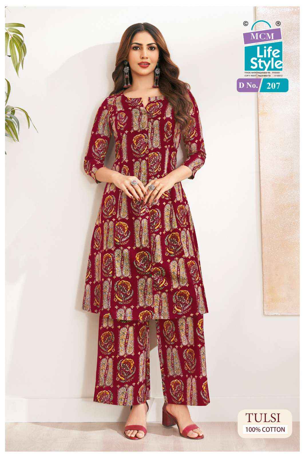 MCM Lifestyle Tulsi Vol 2 Anarkali Cotton Co Ord Set 10 pcs Catalogue