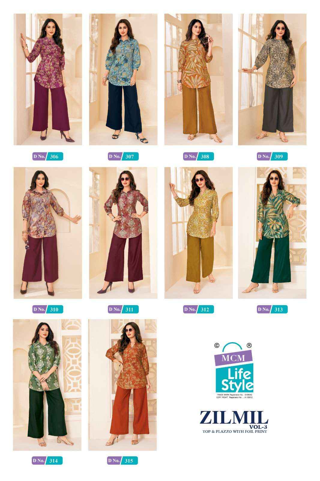 MCM Lifestyle Zilmil Vol 3 Vertican Top With Plazzo 10 pcs Catalogue