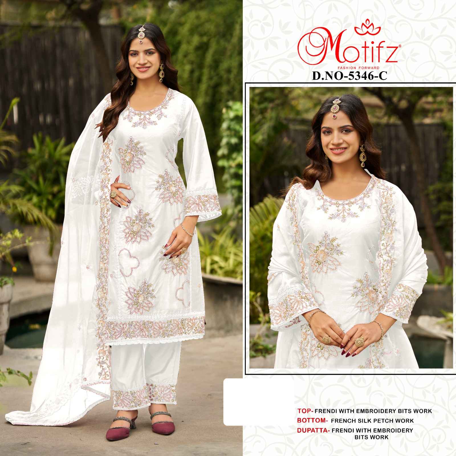 Motifz D No 5346 Fendi Dress Material 4 pcs Catalogue
