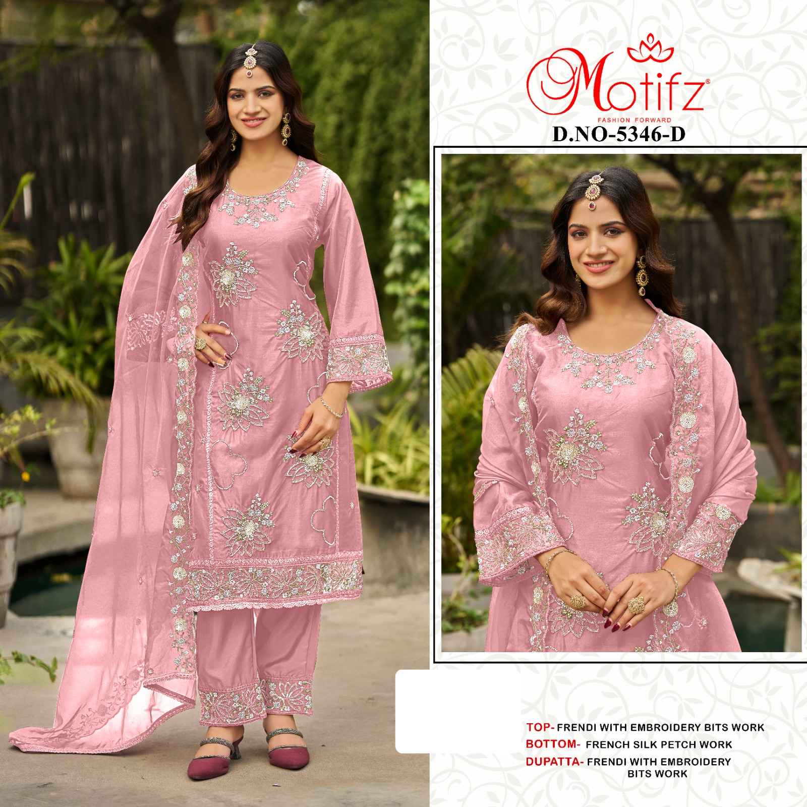 Motifz D No 5346 Fendi Dress Material 4 pcs Catalogue