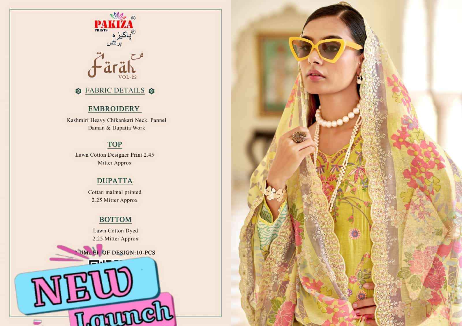 Pakiza Prints Farah Vol 22 Lawn Dress Material 10 pcs Catalogue