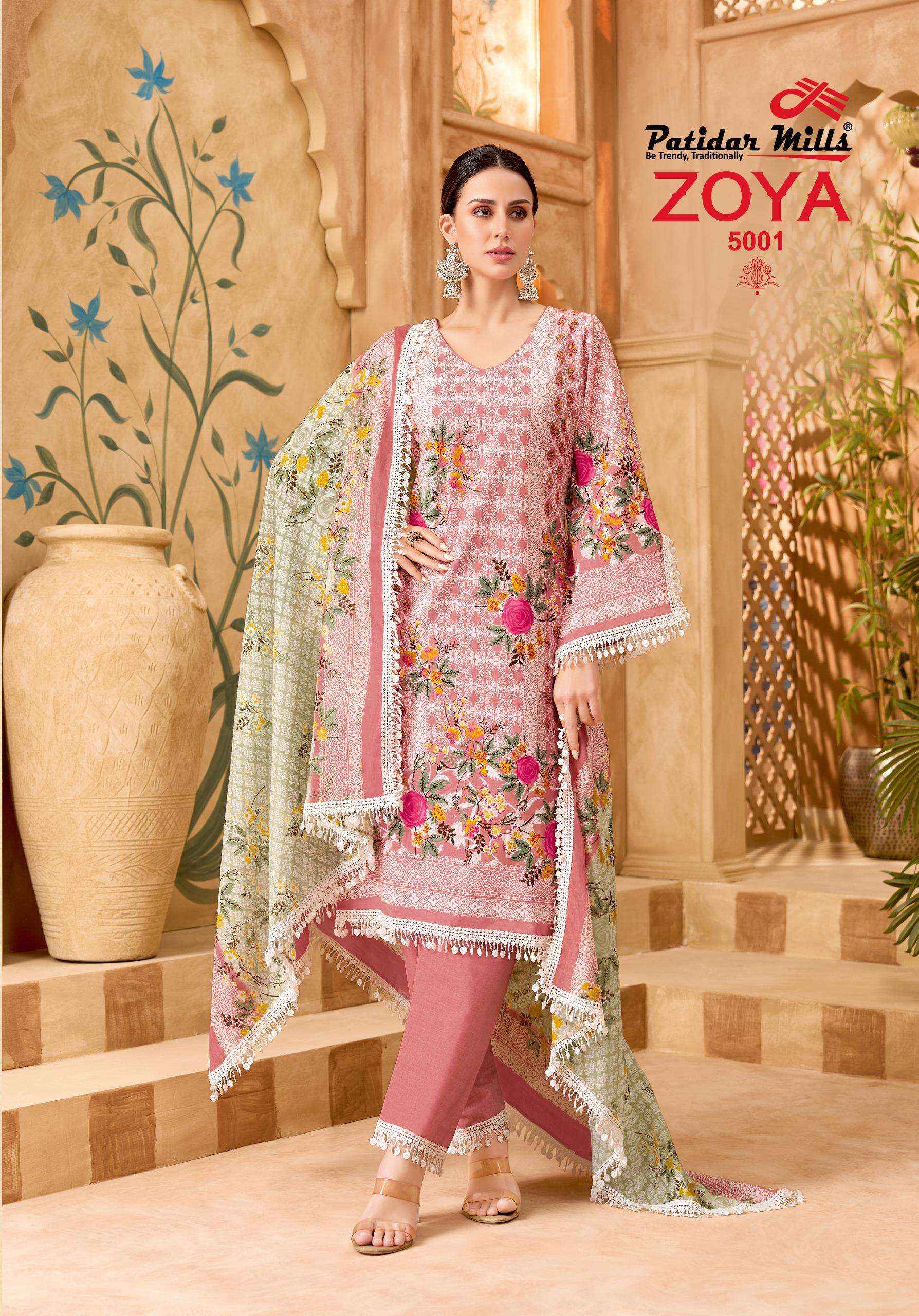 Patidar Mills Zoya Vol 5 Cotton Dress Material 8 pcs Catalogue