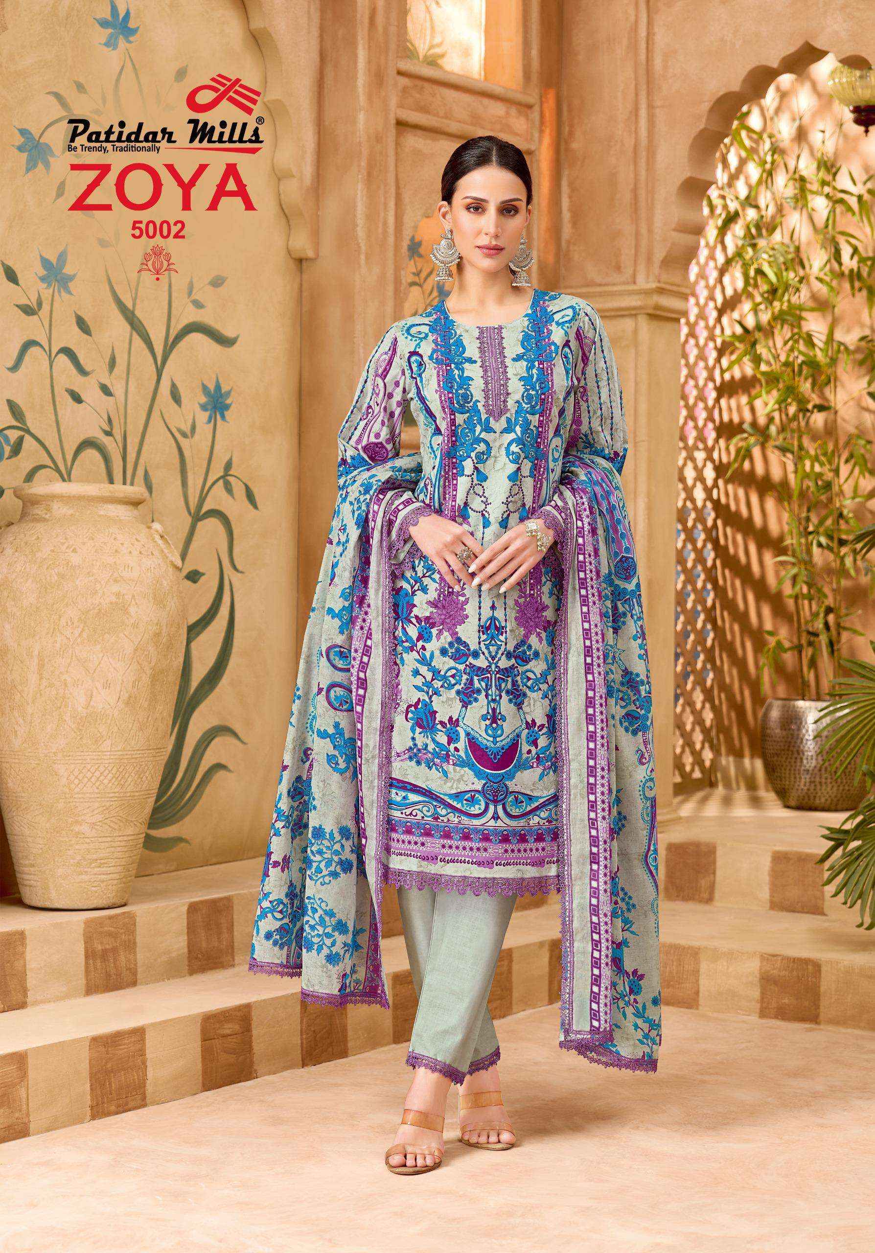 Patidar Mills Zoya Vol 5 Cotton Dress Material 8 pcs Catalogue