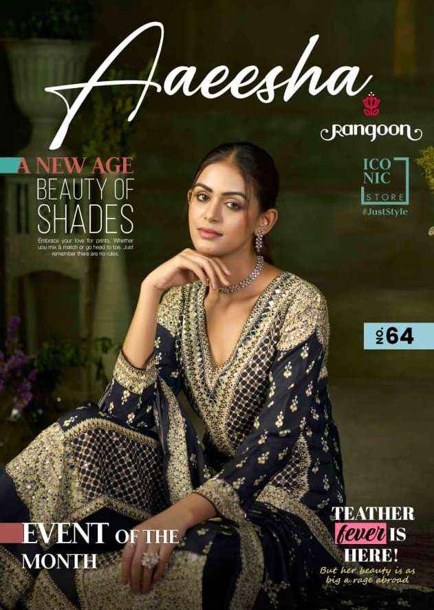 Rangoon Aaeesha Muslin Kurti Combo 4 pcs Catalogue