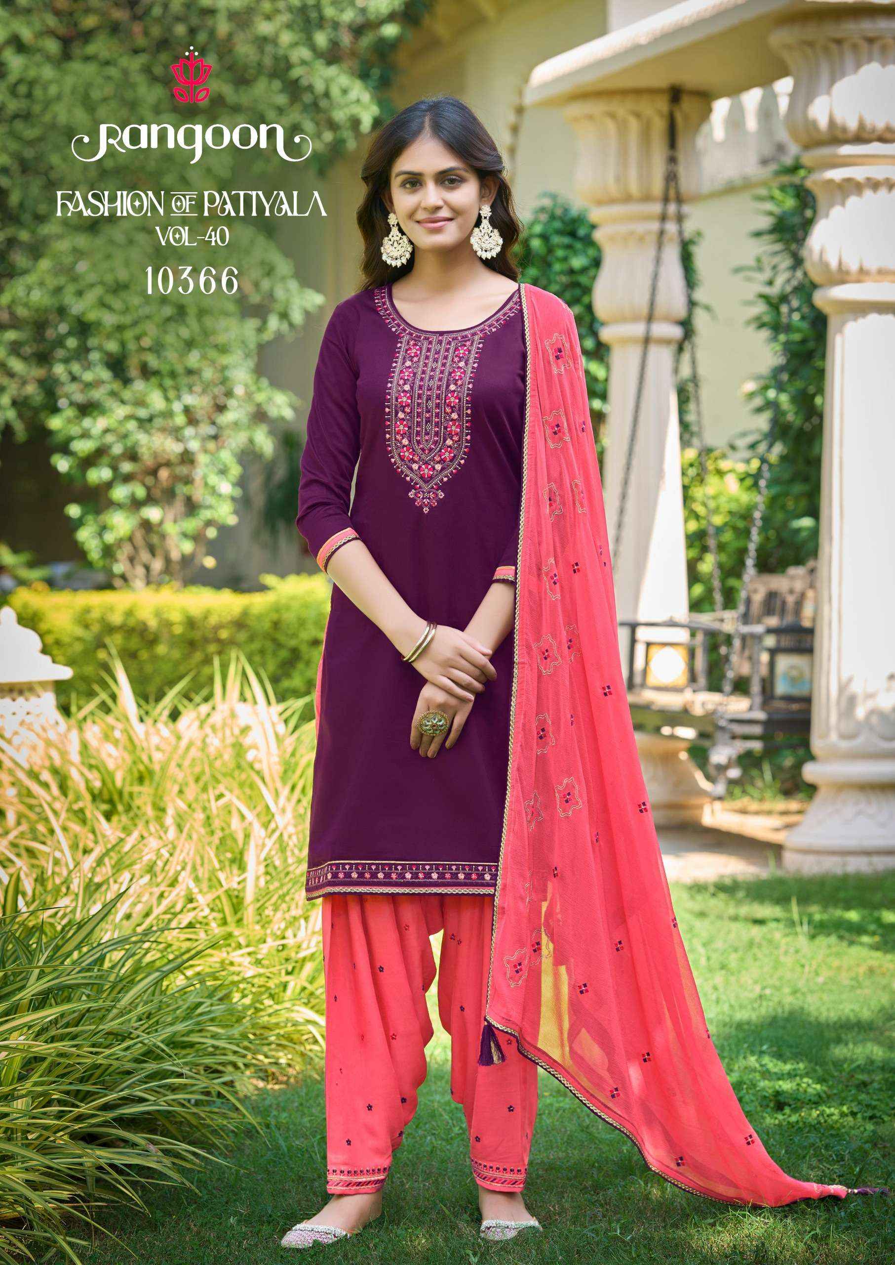 Rangoon Fashion Of Patiyala Vol 40 Jam Silk Kurti Combo 6 pcs Catalogue