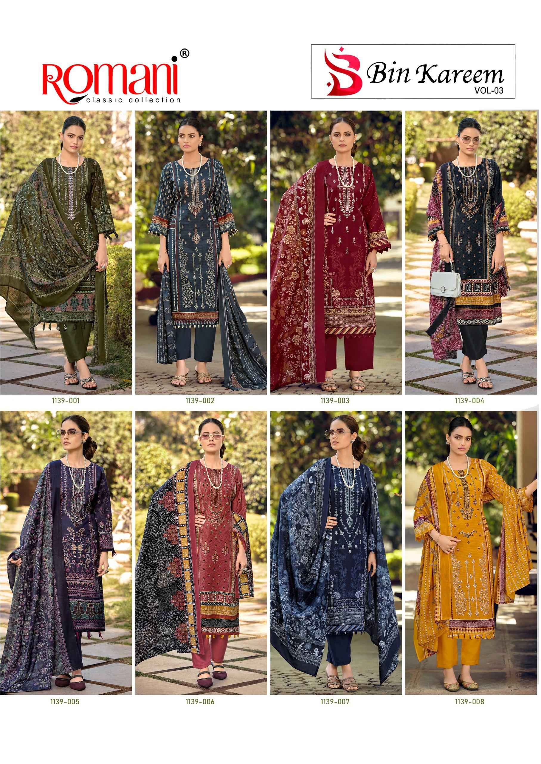 Romani Bin Kareem Vol 3 Cotton Dress Material 8 pcs Catalogue