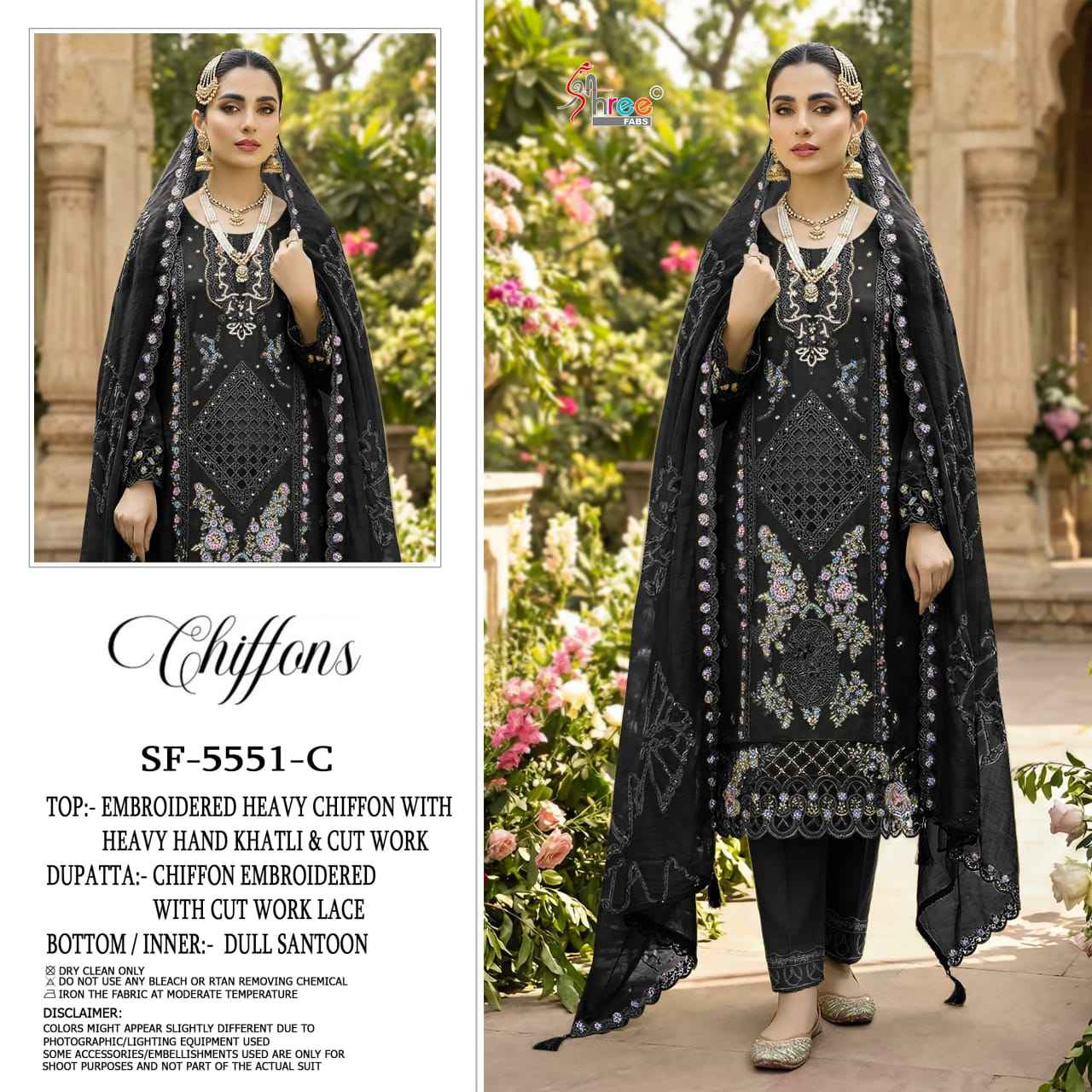 Shree Fabs D No SF 5551 Chiffon Dress Material 4 pcs Catalogue