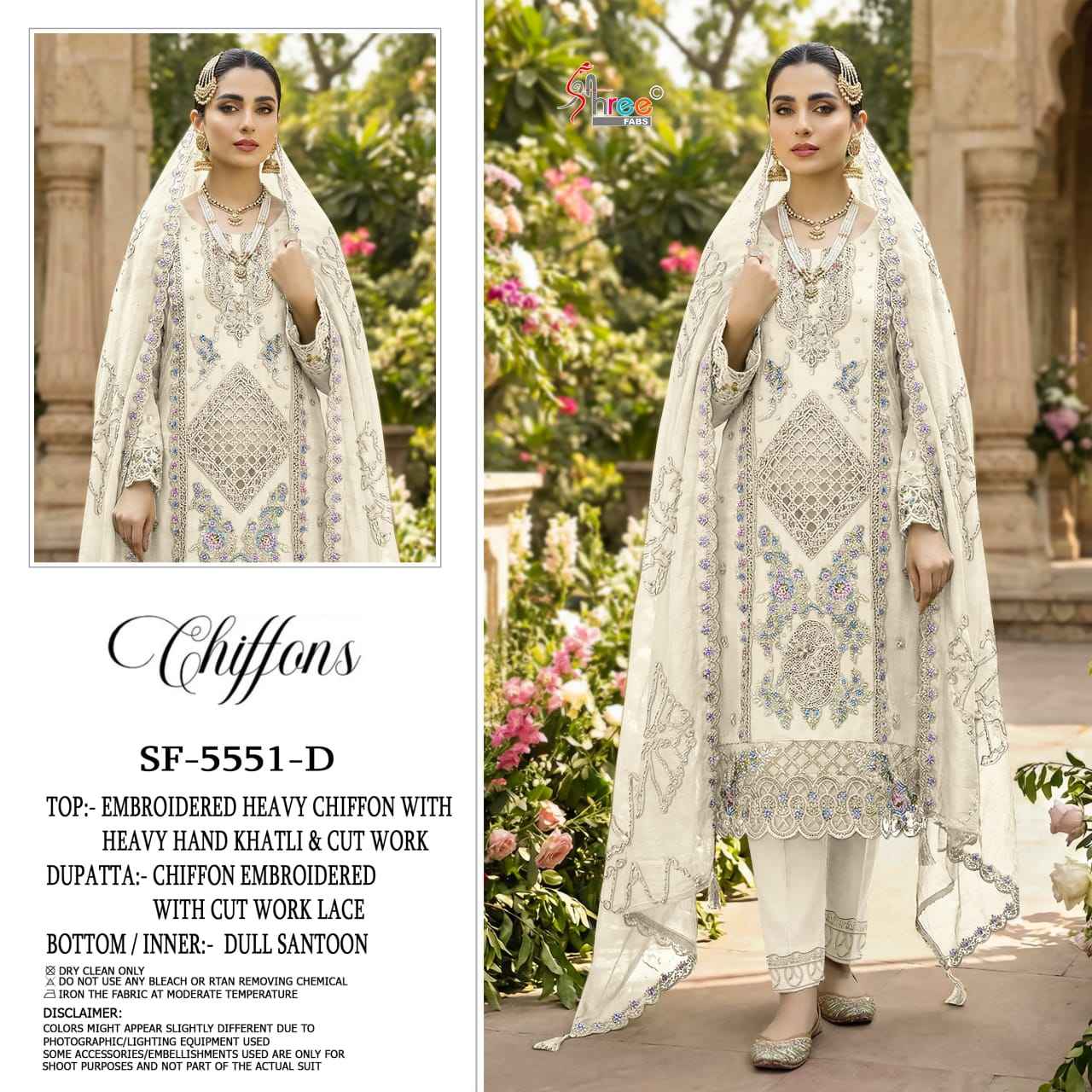 Shree Fabs D No SF 5551 Chiffon Dress Material 4 pcs Catalogue