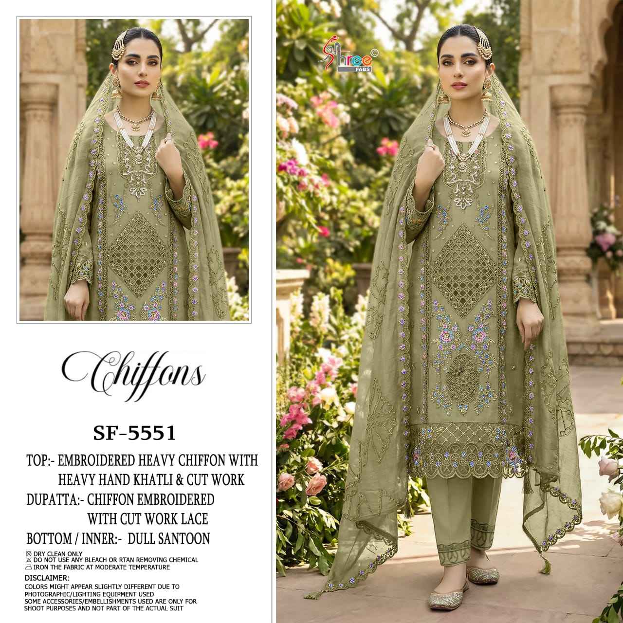 Shree Fabs D No SF 5551 Chiffon Dress Material 4 pcs Catalogue