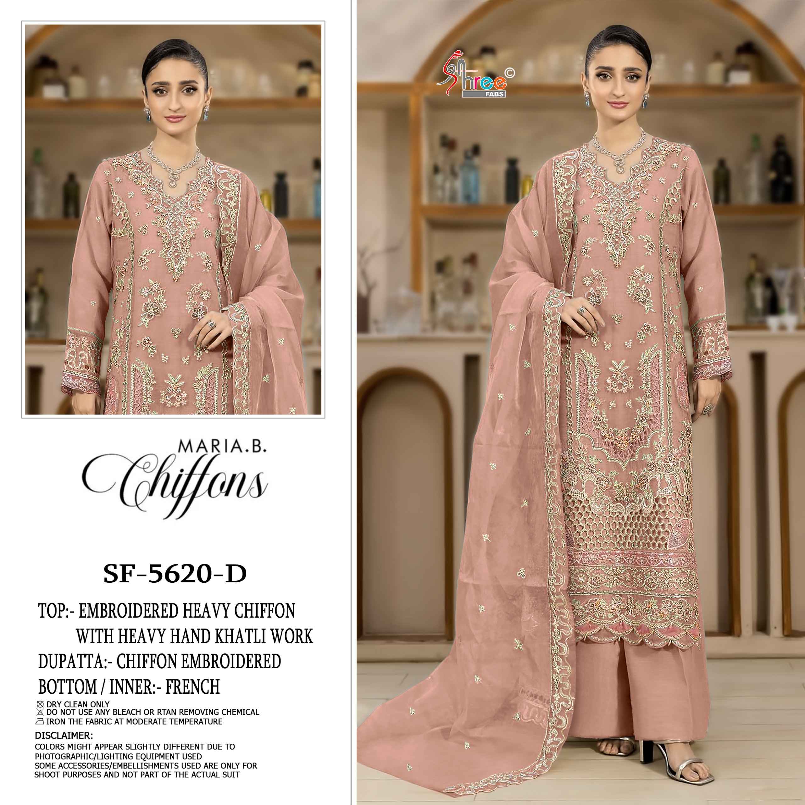 Shree Fabs D No SF 5620 Chiffon Dress Material 4 pcs Catalogue