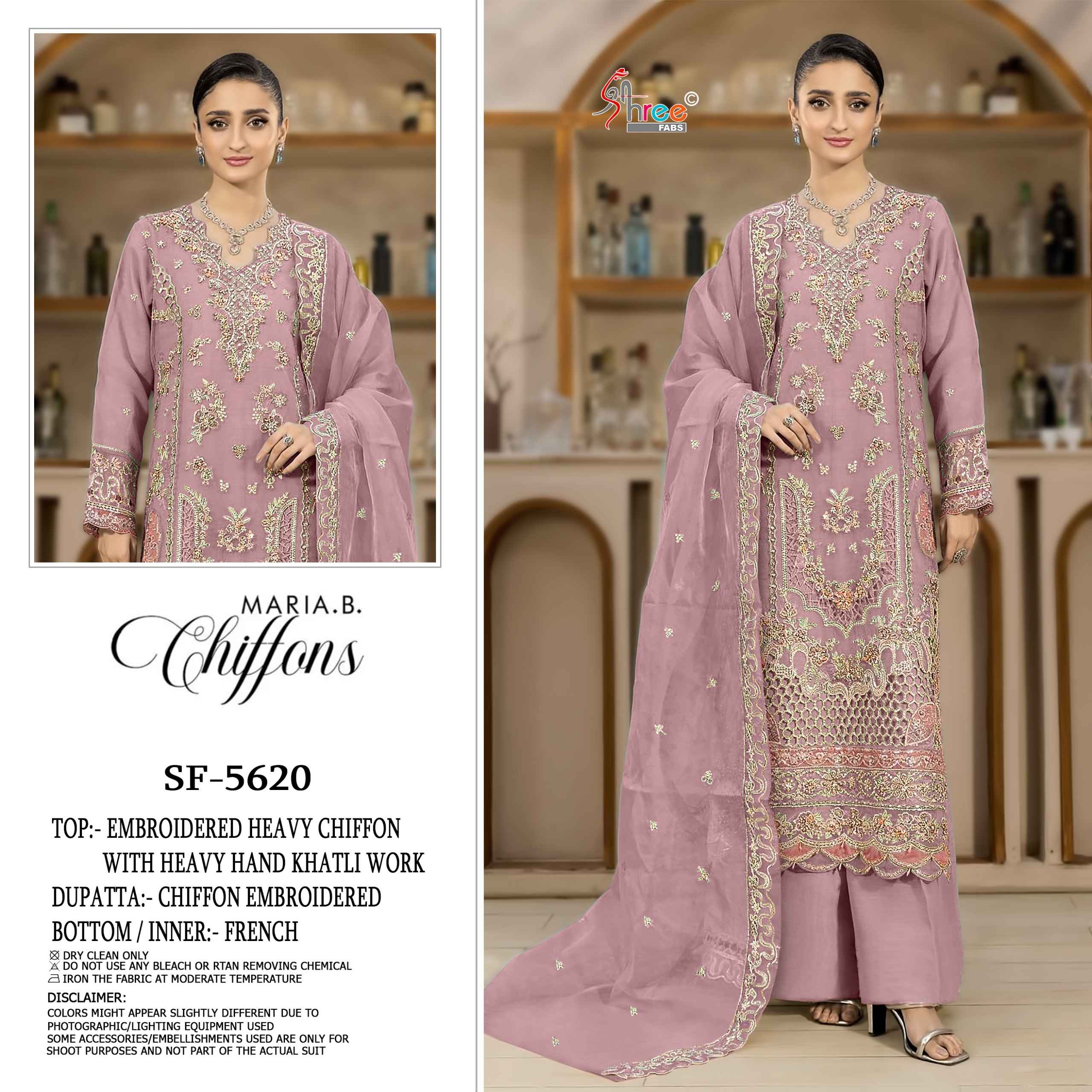 Shree Fabs D No SF 5620 Chiffon Dress Material 4 pcs Catalogue