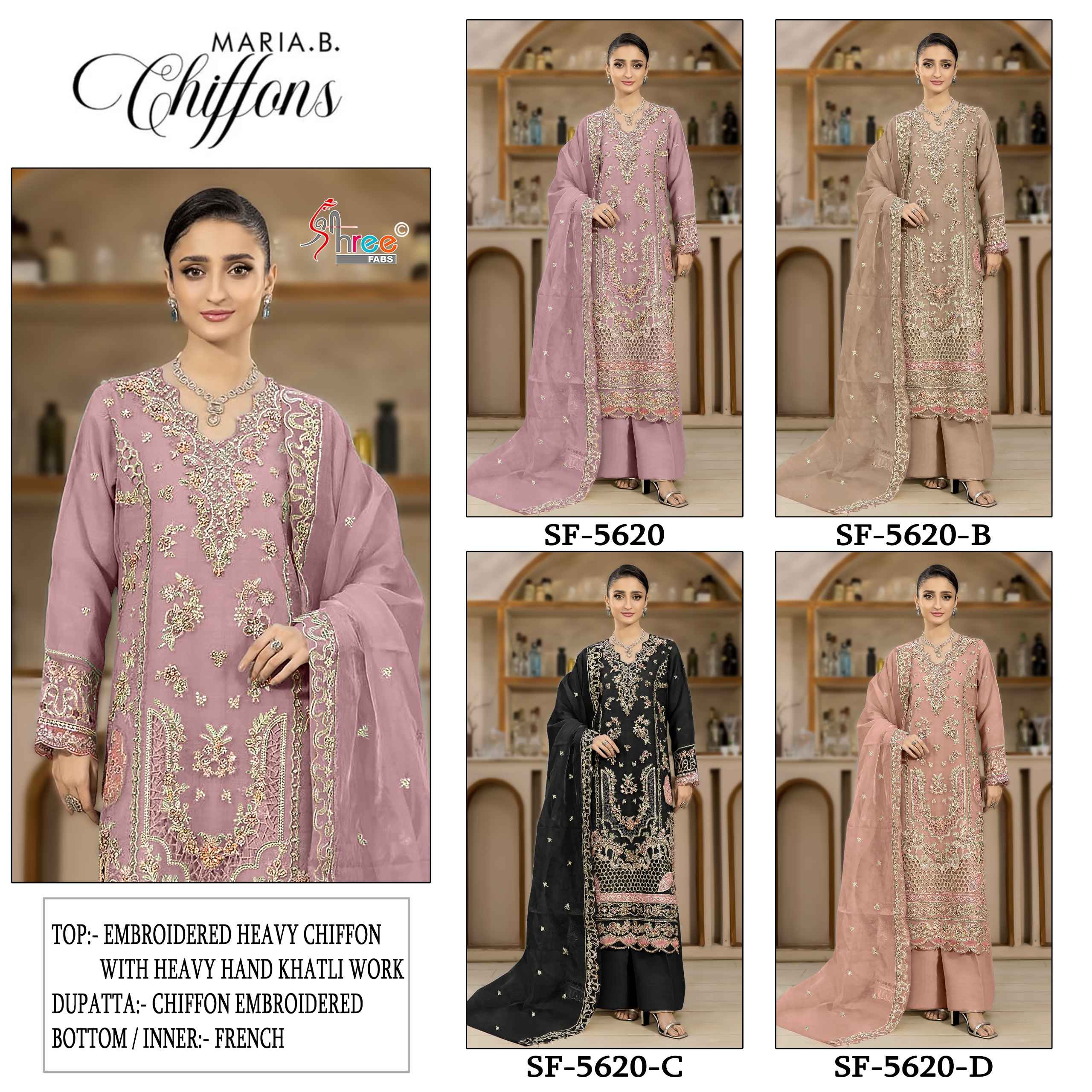 Shree Fabs D No SF 5620 Chiffon Dress Material 4 pcs Catalogue
