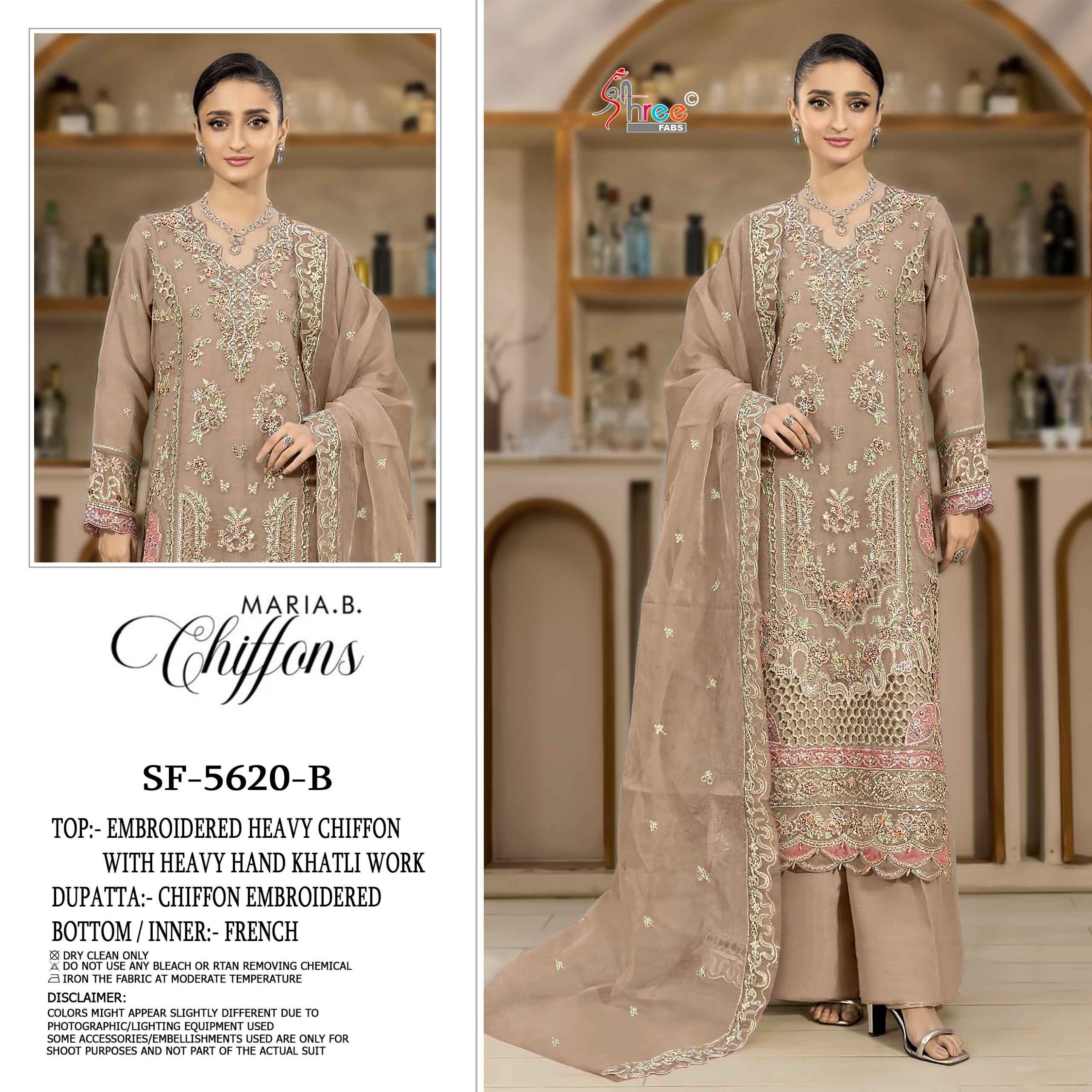 Shree Fabs D No SF 5620 Chiffon Dress Material 4 pcs Catalogue