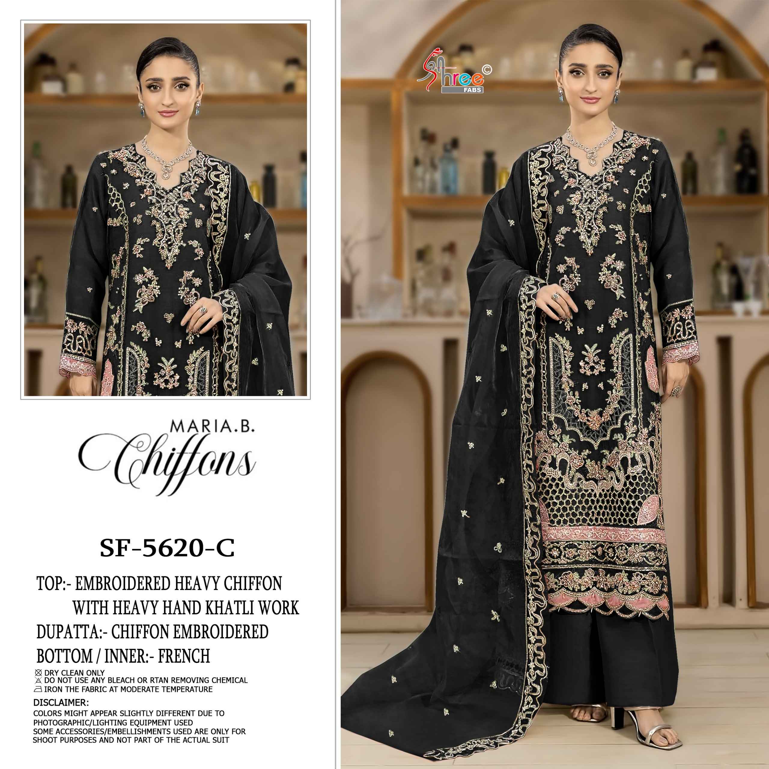 Shree Fabs D No SF 5620 Chiffon Dress Material 4 pcs Catalogue