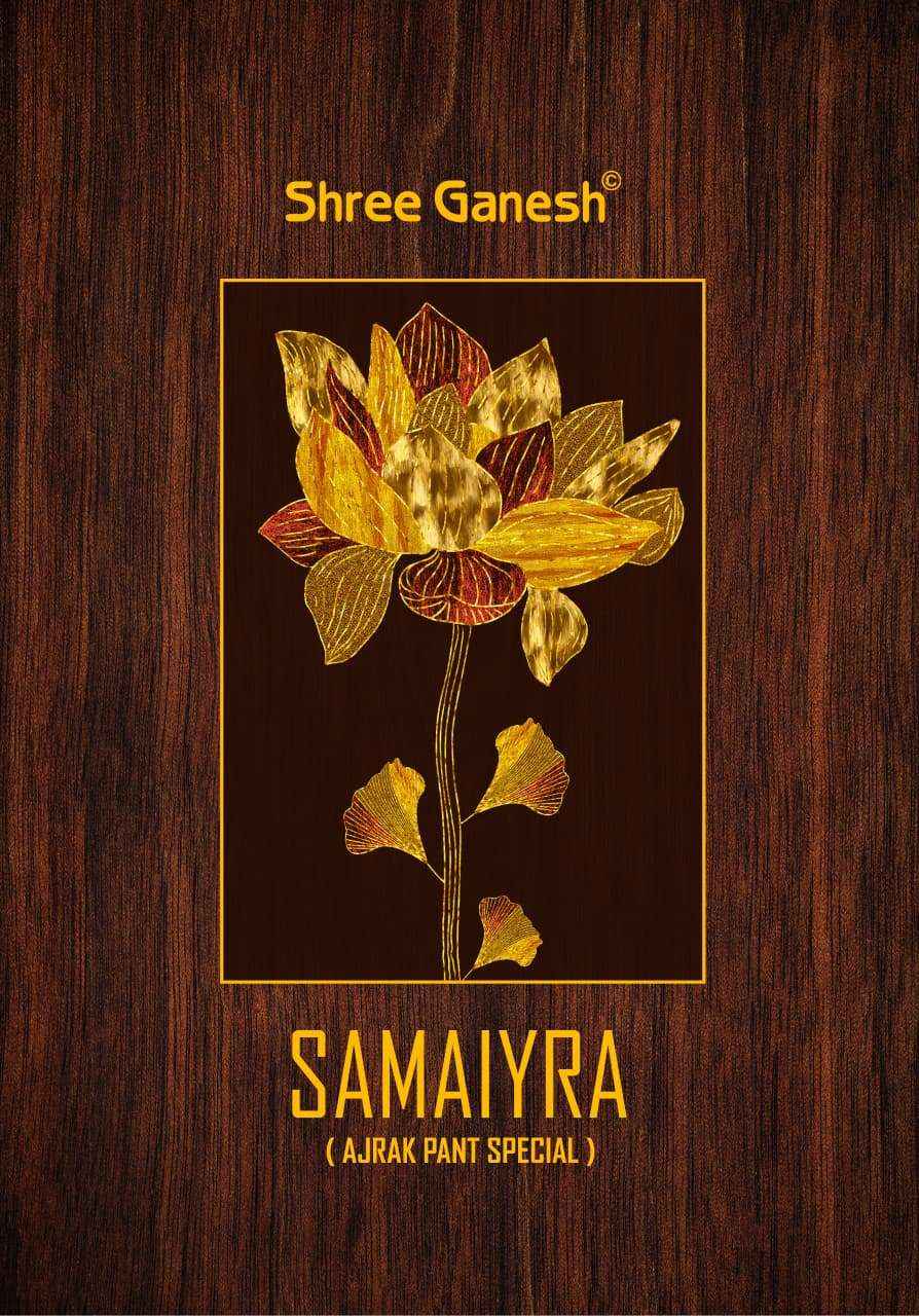 Shree Ganesh Samaiyra Readymade Cotton Dress 12 pcs Catalogue