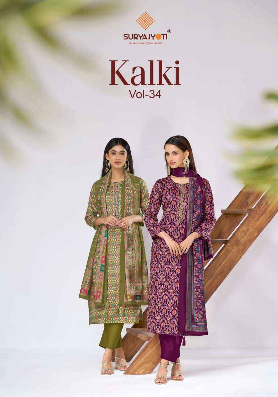 Suryajyoti Kalki Vol 34 Jam Satin Dress Material 8 Pcs Catalouge