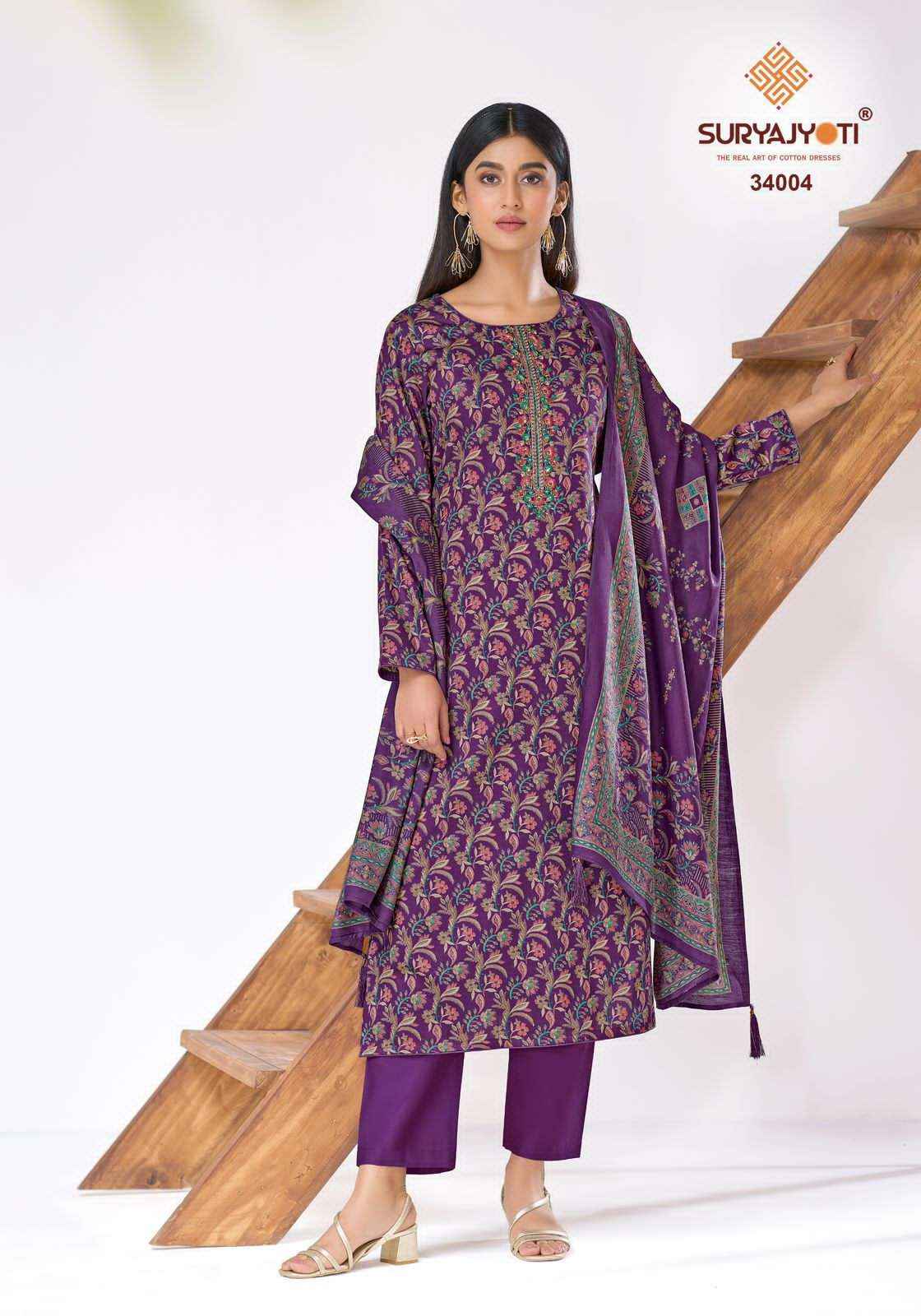 Suryajyoti Kalki Vol 34 Jam Satin Dress Material 8 Pcs Catalouge