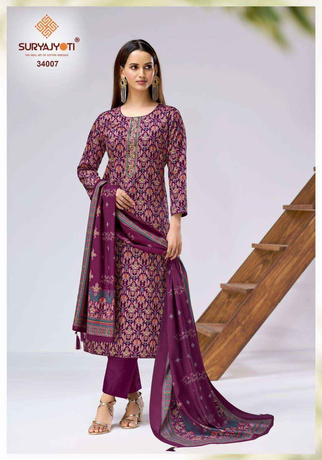 Suryajyoti Kalki Vol 34 Jam Satin Dress Material 8 Pcs Catalouge
