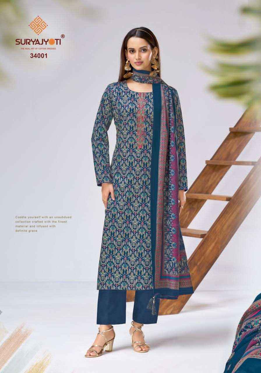 Suryajyoti Kalki Vol 34 Jam Satin Dress Material 8 Pcs Catalouge