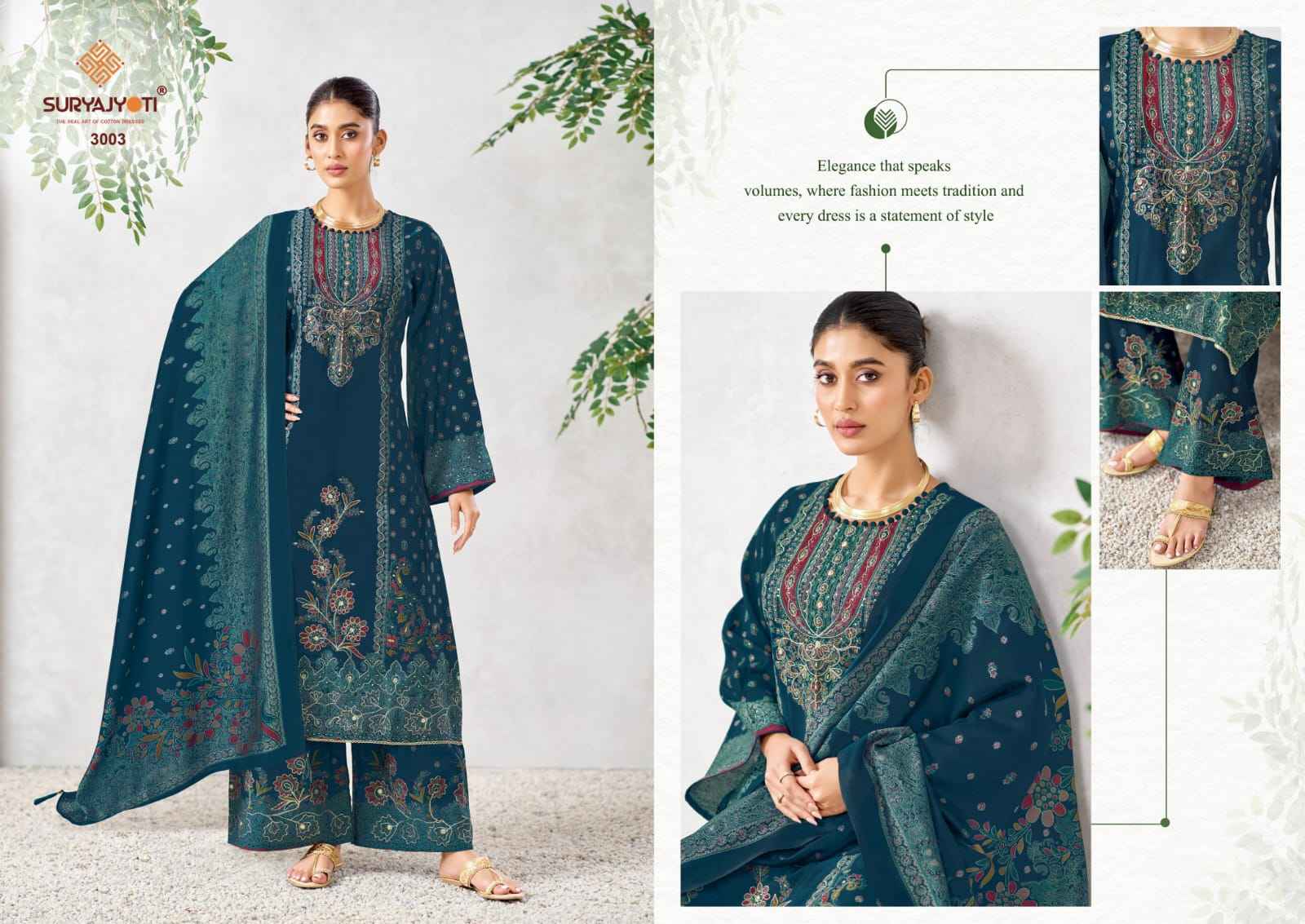 Suryajyoti Komal Vol 3 Modal Dress Material 6 pcs Catalogue