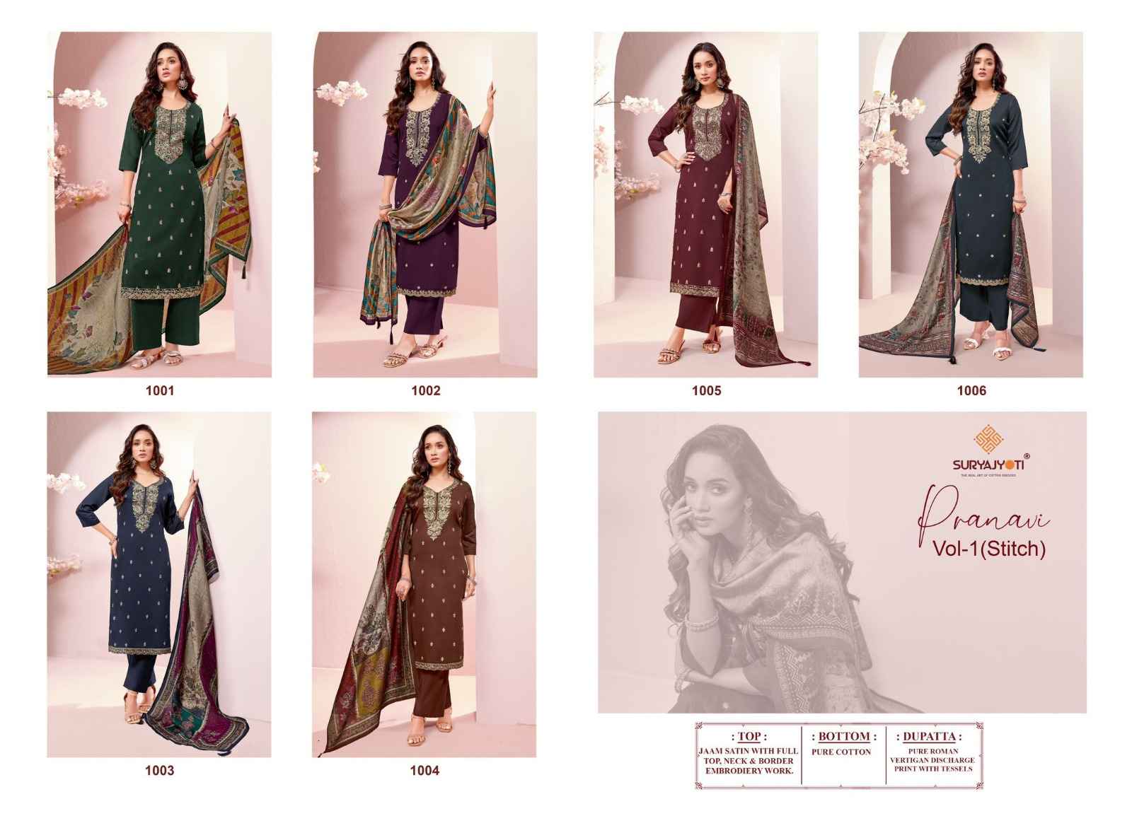 Suryajyoti Pranavi Vol 1 Stitch Readymade Jam Satin Dress 6 Pcs Catalouge