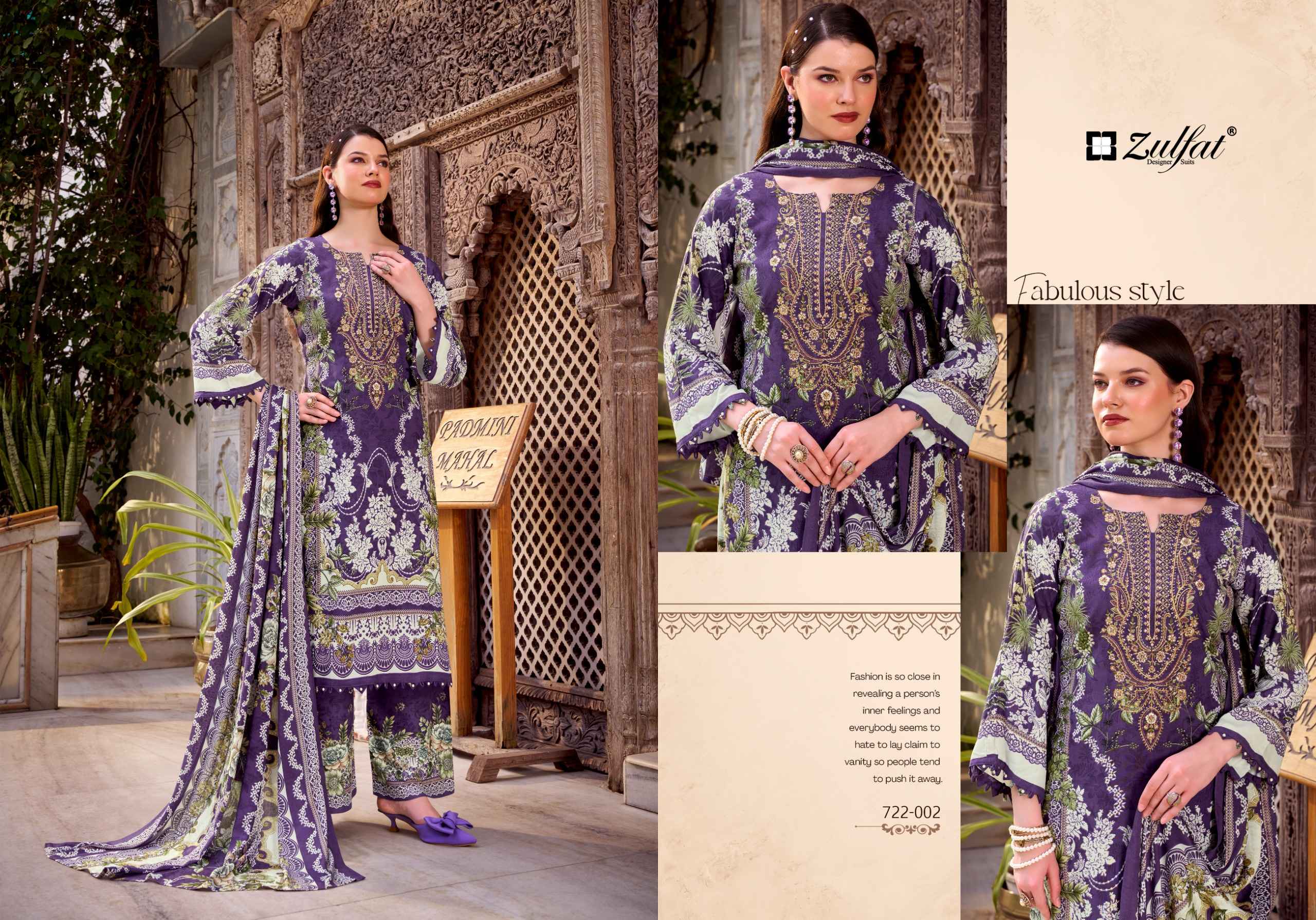 Zulfat Dilruba Vol 2 Rayon Dress Material 8 pcs Catalogue