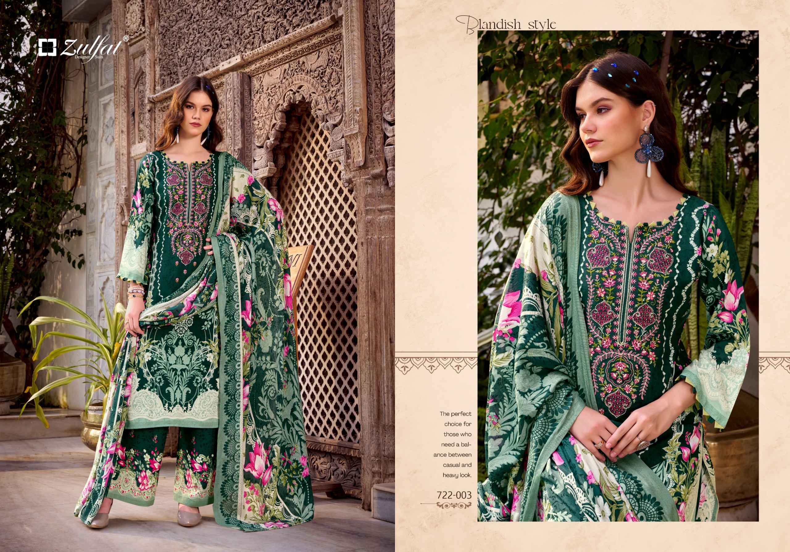 Zulfat Dilruba Vol 2 Rayon Dress Material 8 pcs Catalogue