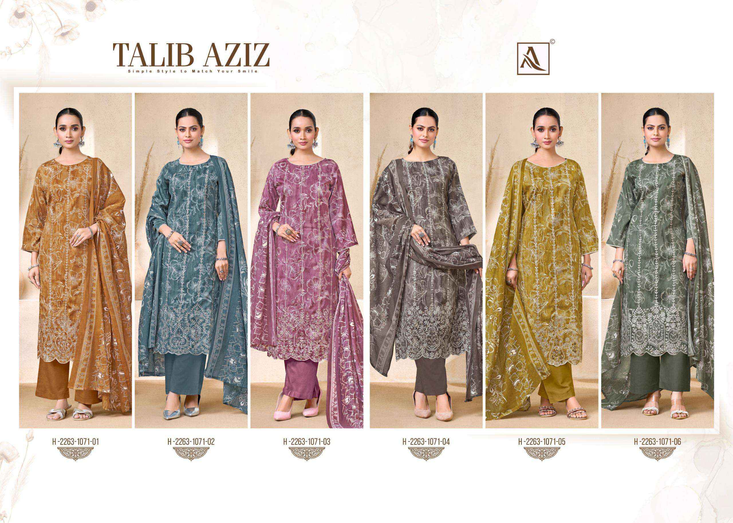 Alok Talib Aziz Jam Cotton Dress Material Designer Designer Ladies ...
