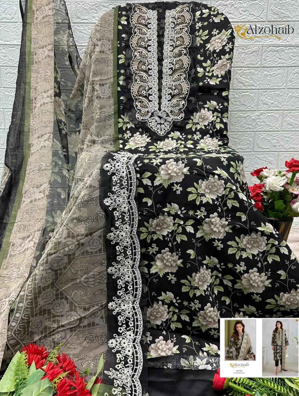 Alzohaib Nazakat Vol 1 Cotton Dress Material 4 pcs Catalogue