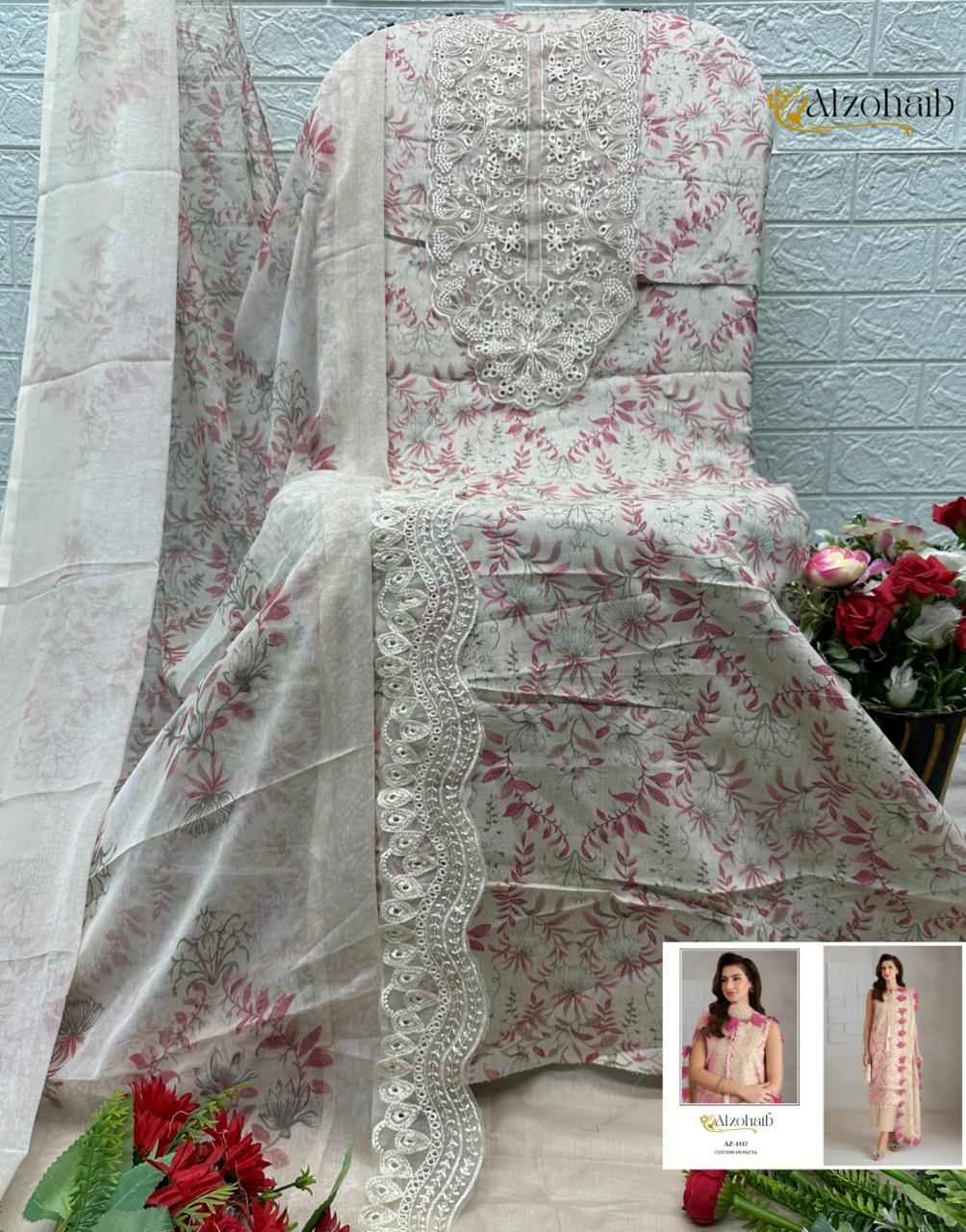 Alzohaib Nazakat Vol 1 Cotton Dress Material 4 pcs Catalogue