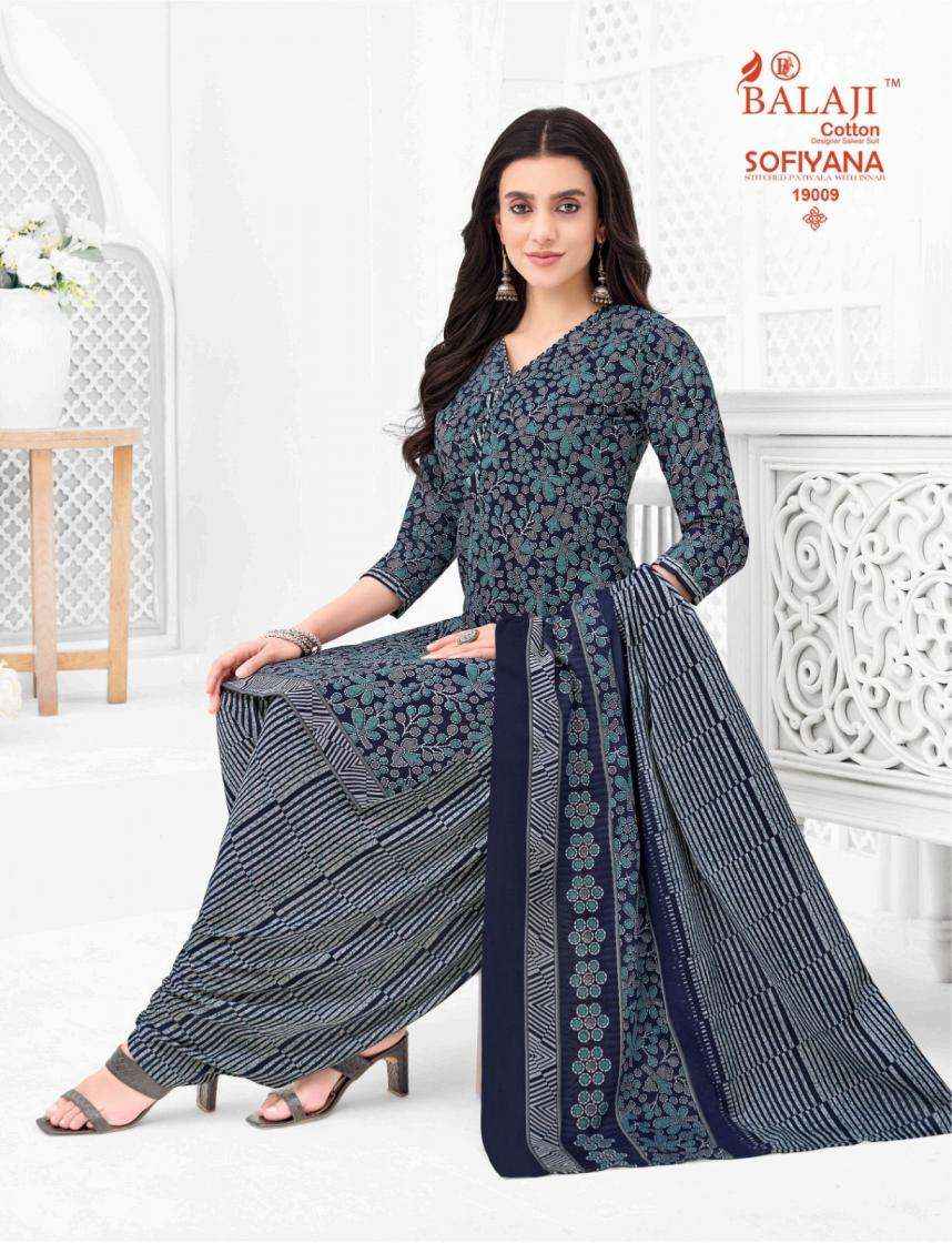 Balaji Sofiyana Vol 19 Readymade Cotton Dress 12 pcs Catalogue