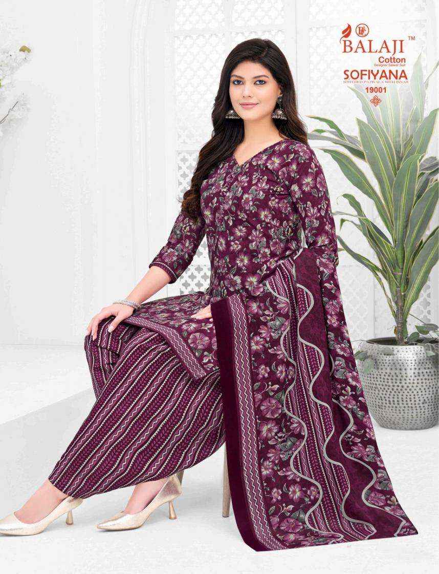 Balaji Sofiyana Vol 19 Readymade Cotton Dress 12 pcs Catalogue