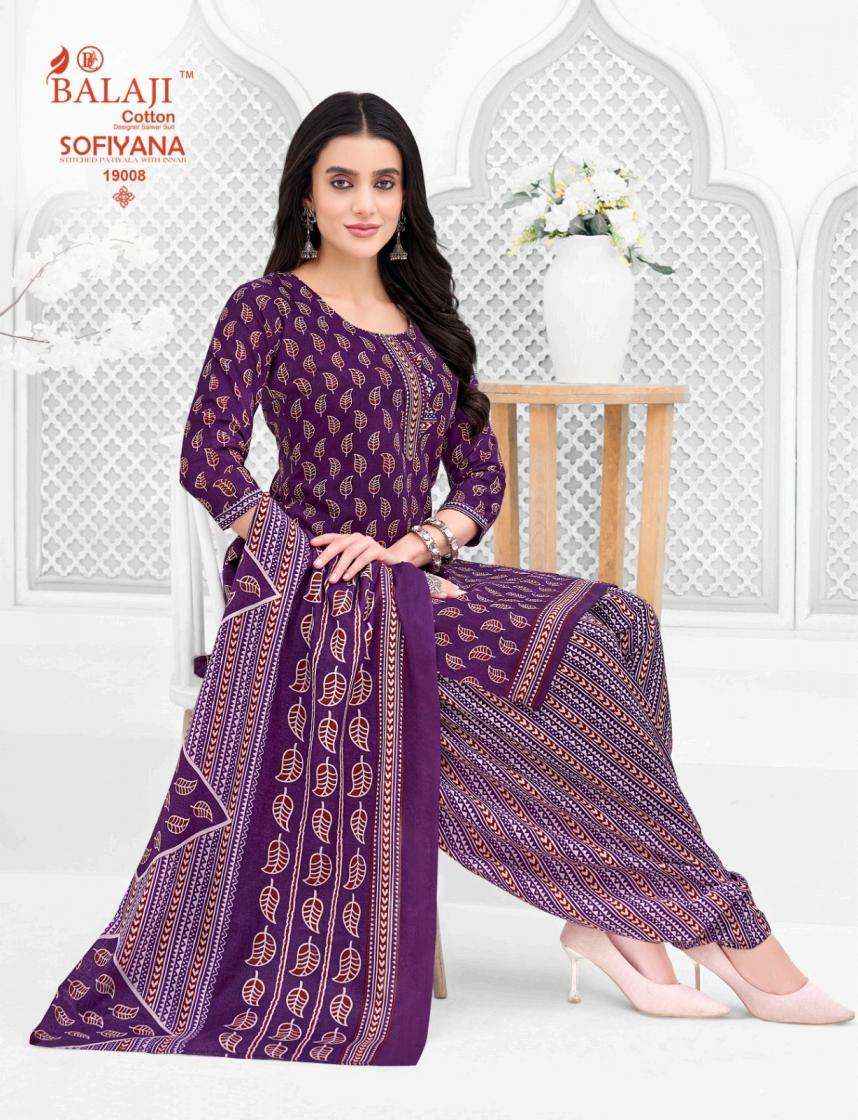 Balaji Sofiyana Vol 19 Readymade Cotton Dress 12 pcs Catalogue