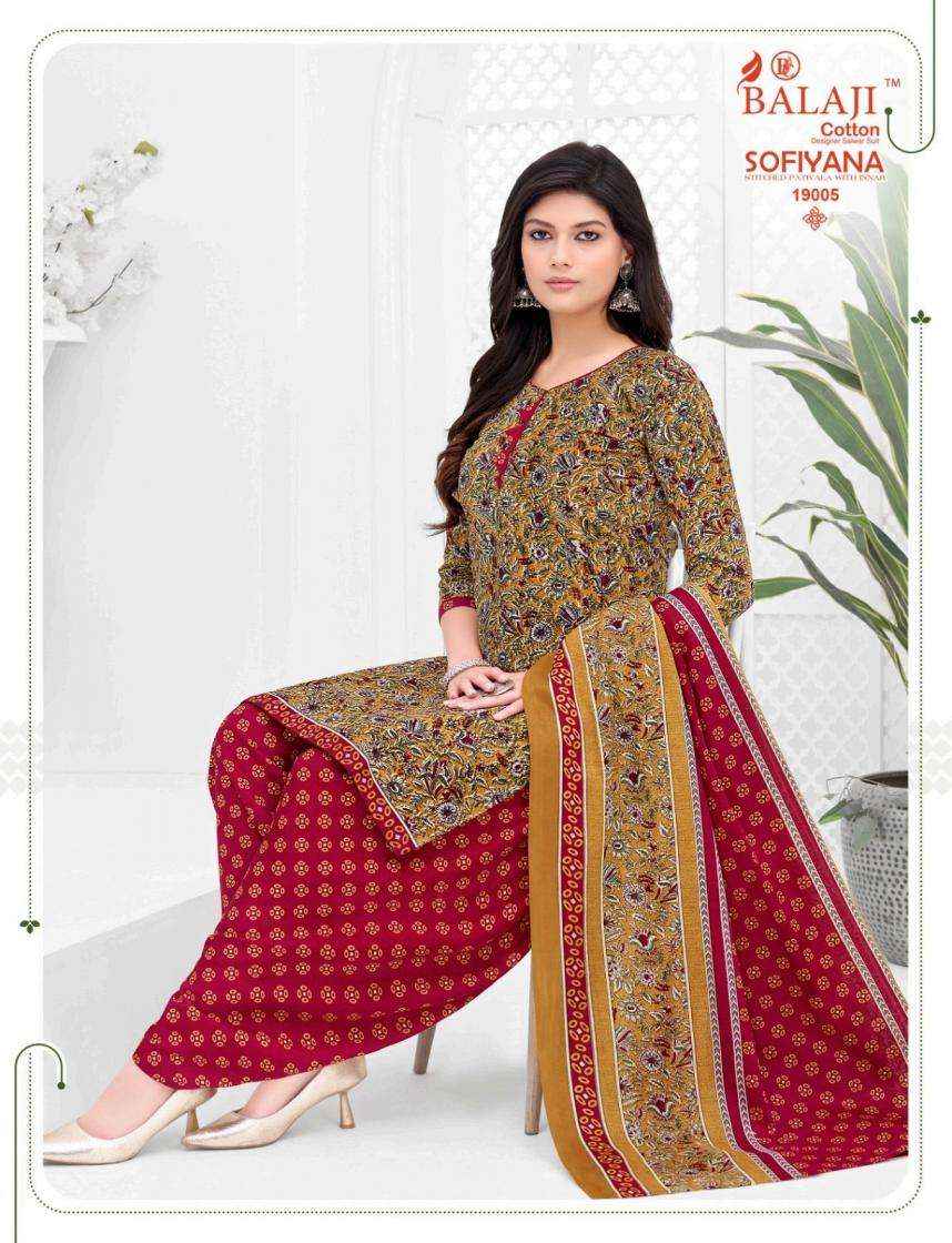 Balaji Sofiyana Vol 19 Readymade Cotton Dress 12 pcs Catalogue
