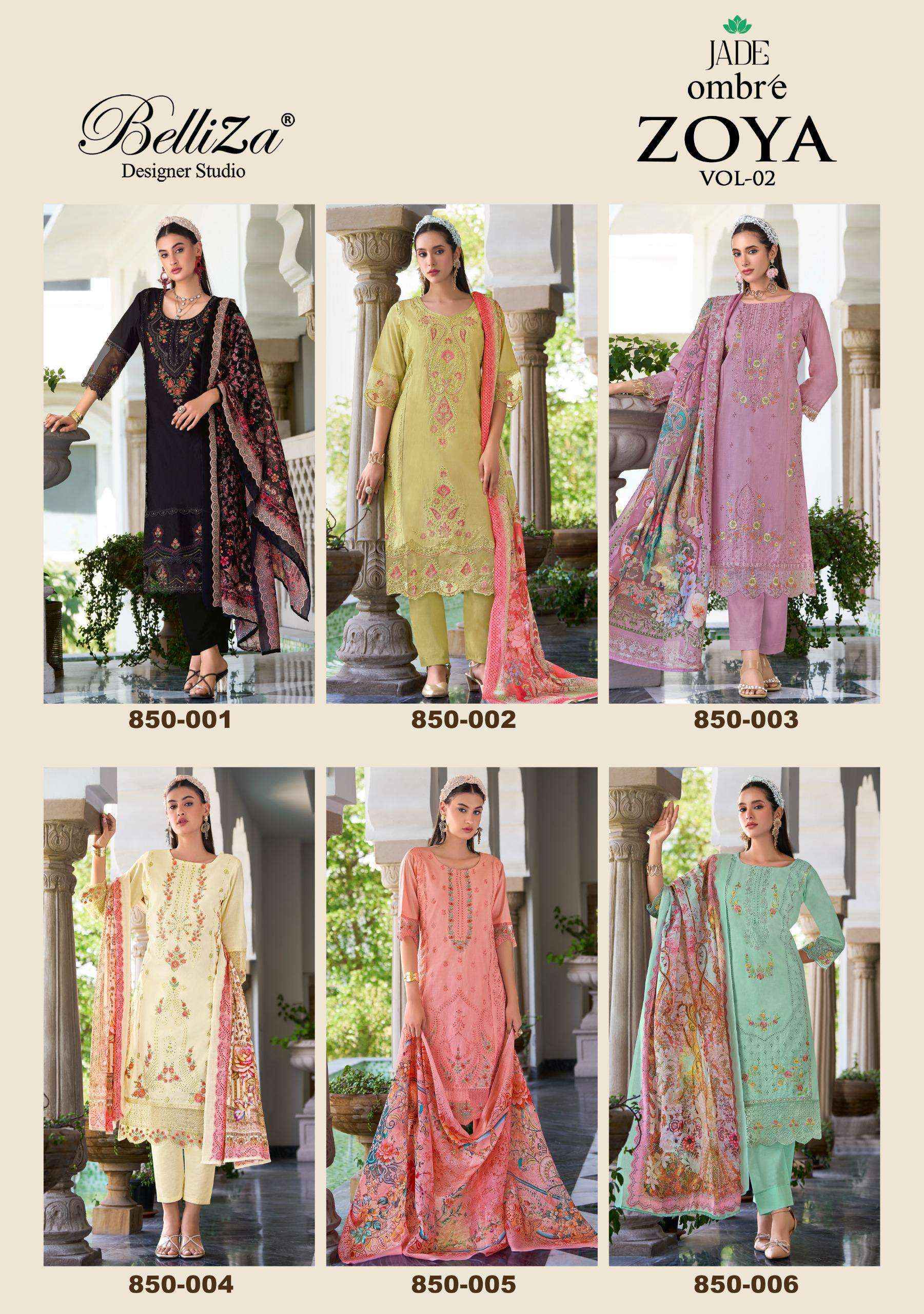 Belliza Jade Ombre Zoya Vol 2 Cotton Dress Material 6 pcs Catalogue