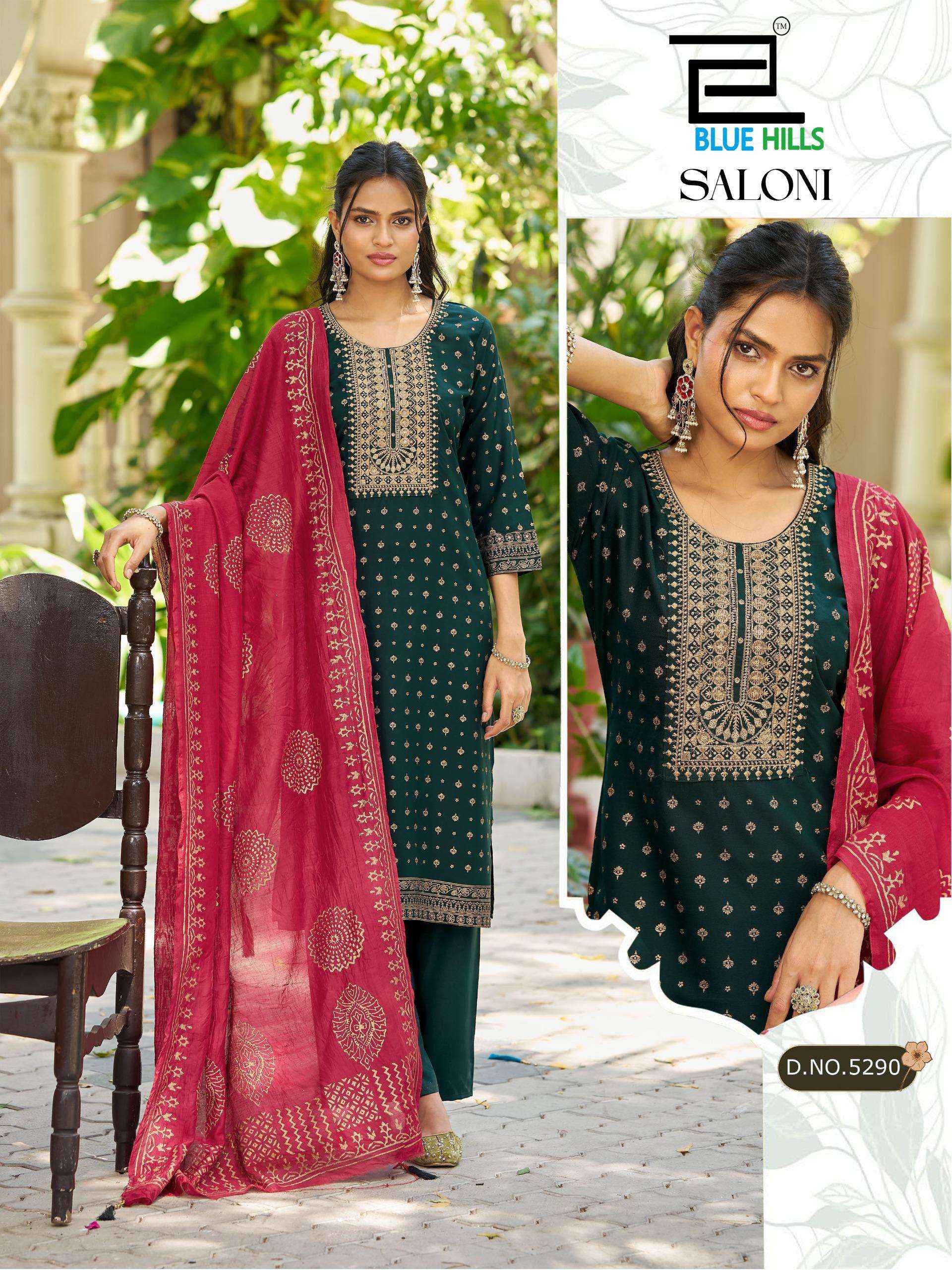 Blue Hills Saloni Rayon Kurti Combo 6 pcs Catalogue
